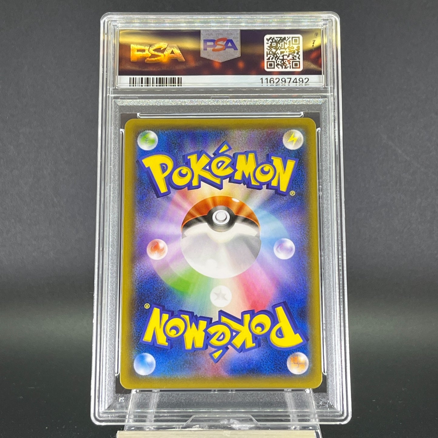 PSA8 Hoopa 155/XY-P Archdjinni Rings Movie Promo Holo Japanese Pokemon Card