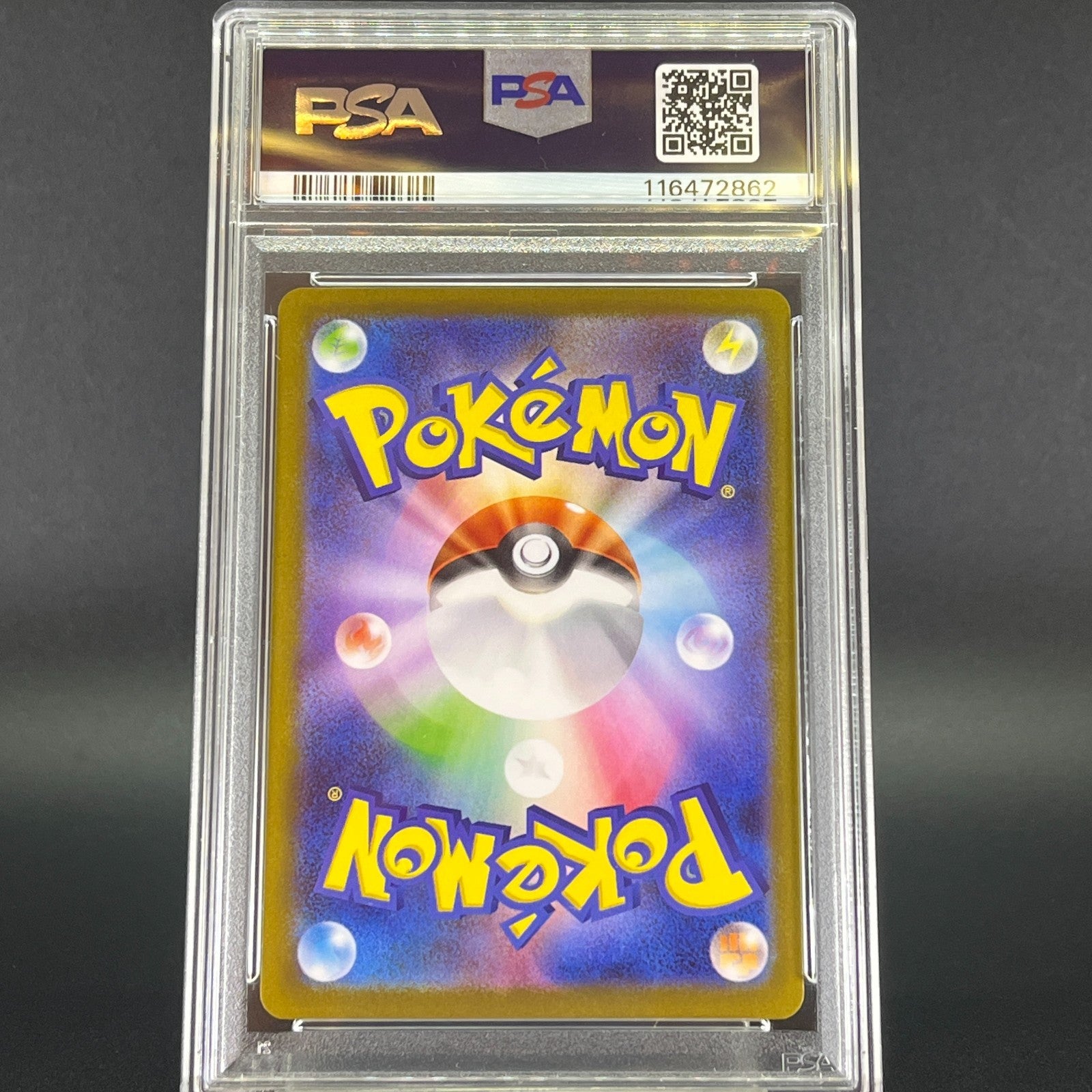 PSA 10 AR Sequential Set The Glory of Team Rocket SV10 Japanese Pokemon Card