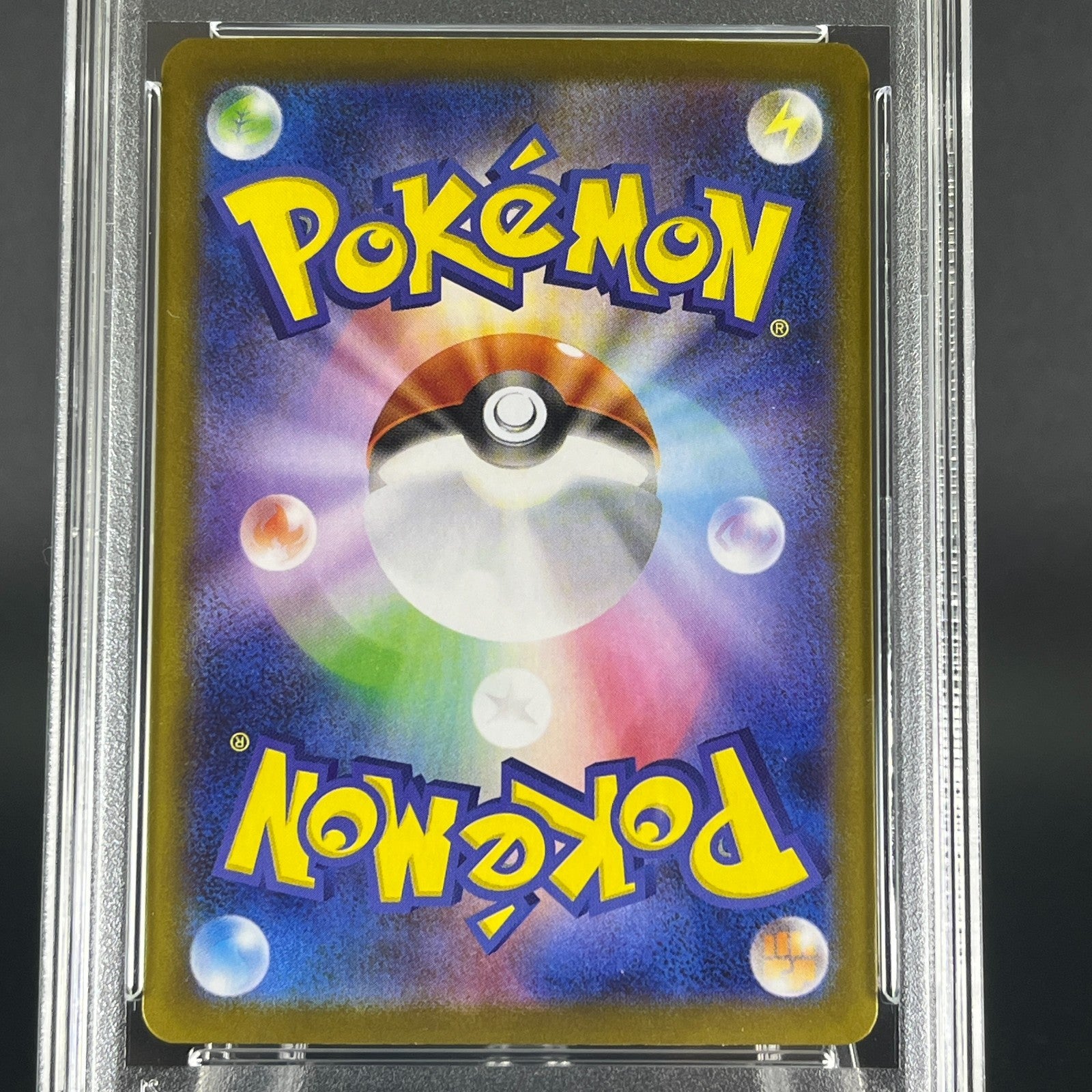 PSA 10 Rocket's Houndoom 100/098 Glory of Team Rocket Japanese Pokemon Card #3