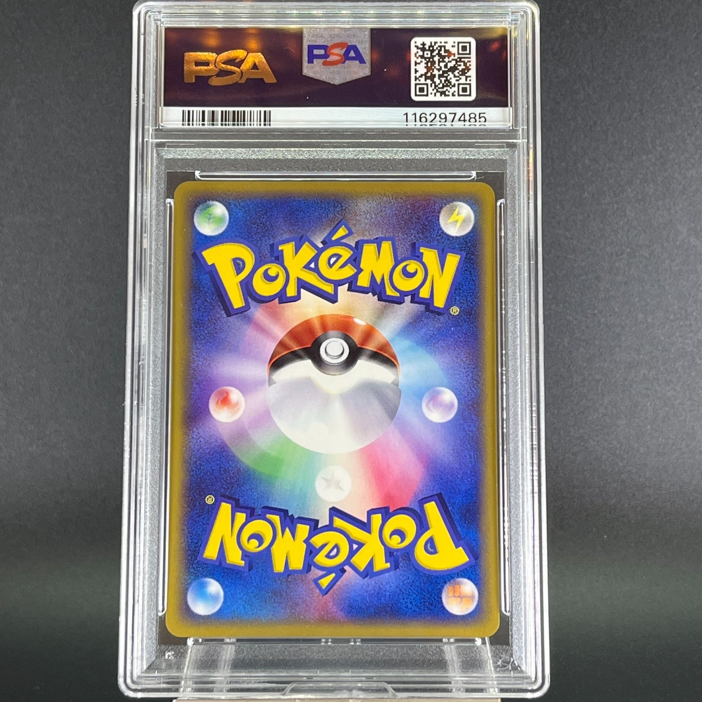 SEQUENTIAL PSA10 Zapdos Moltres Articuno Trainers Magazine JPN Pokemon Card