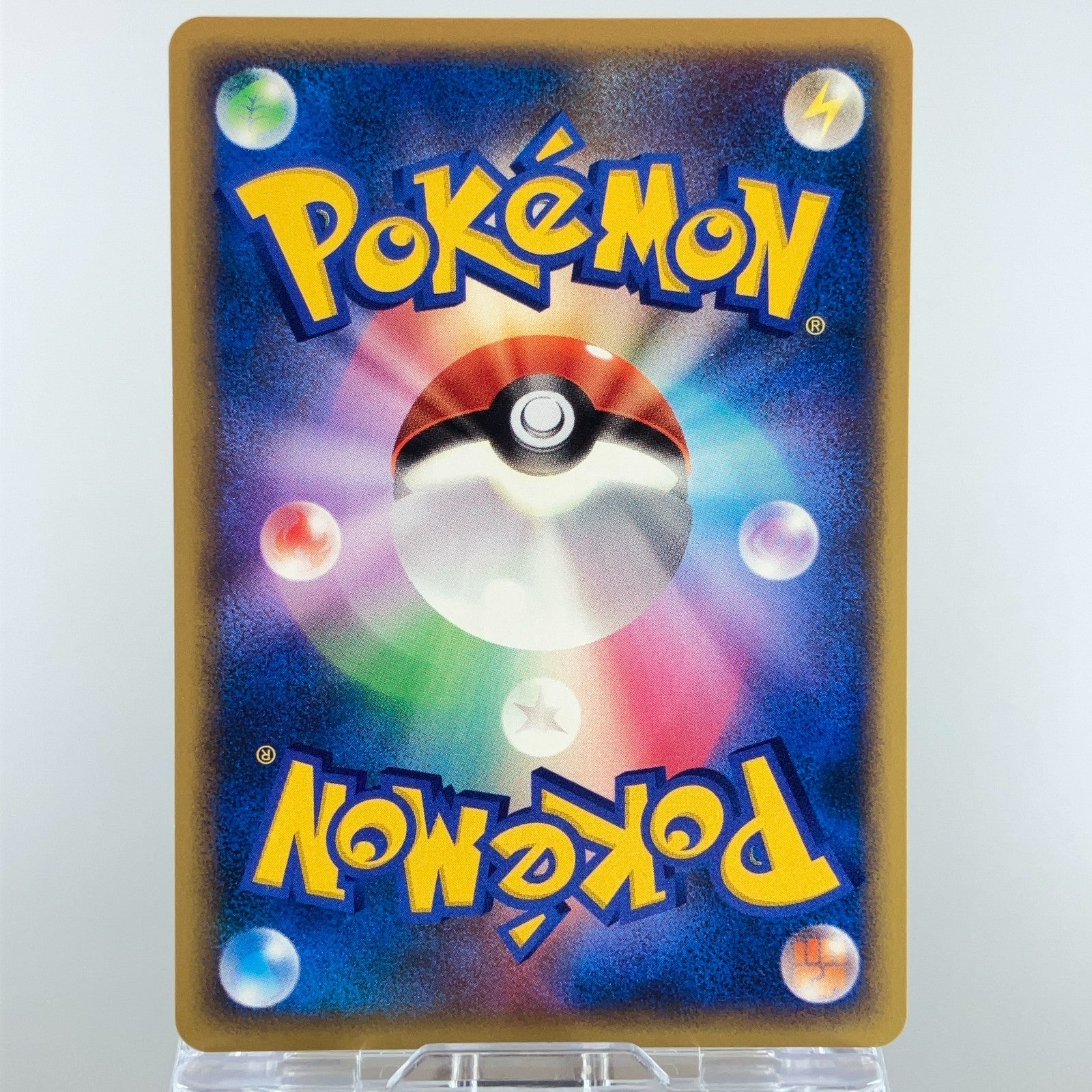 Eevee Jolteon Vaporeon DPBP#157 162 Dawn Dash 2007 LP Japanese Pokemon Card