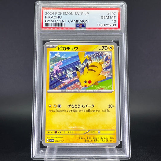 PSA 10 Pikachu 197/SV-P GYM Event Promo 2024 Japanese Pokemon Card