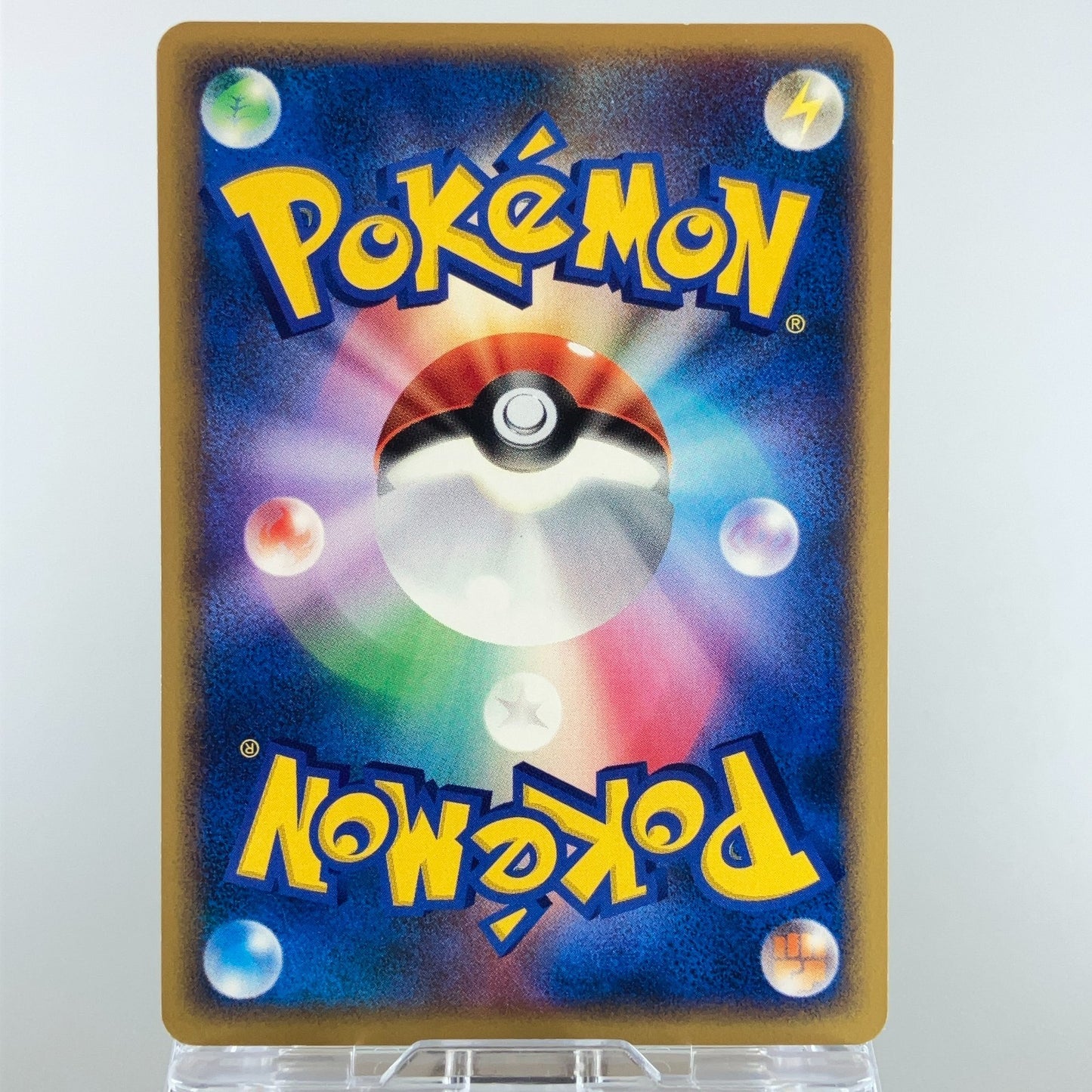 Eevee Jolteon Vaporeon DPBP#157 162 Dawn Dash 2007 LP Japanese Pokemon Card