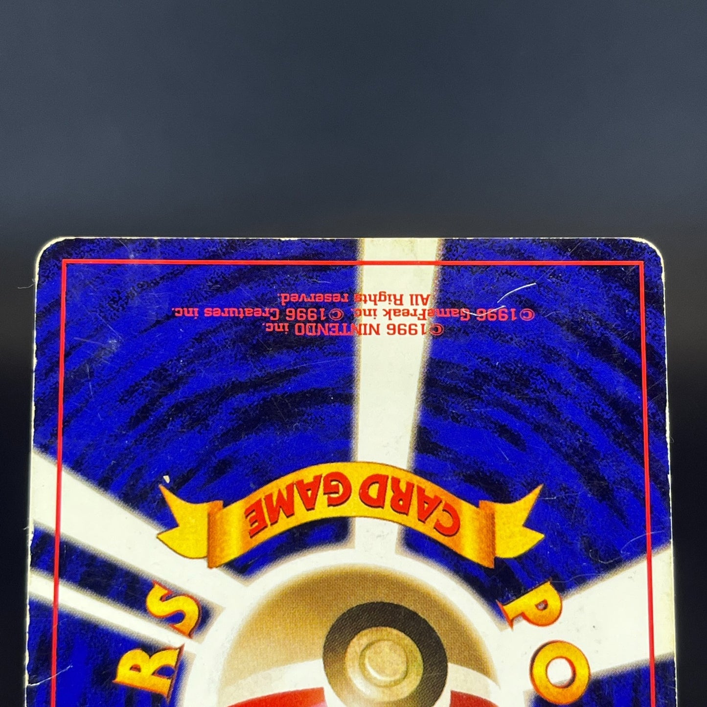 Blastoise Venusarur CD Promo Holo 1999 HP Japanese Pokemon Card S0076