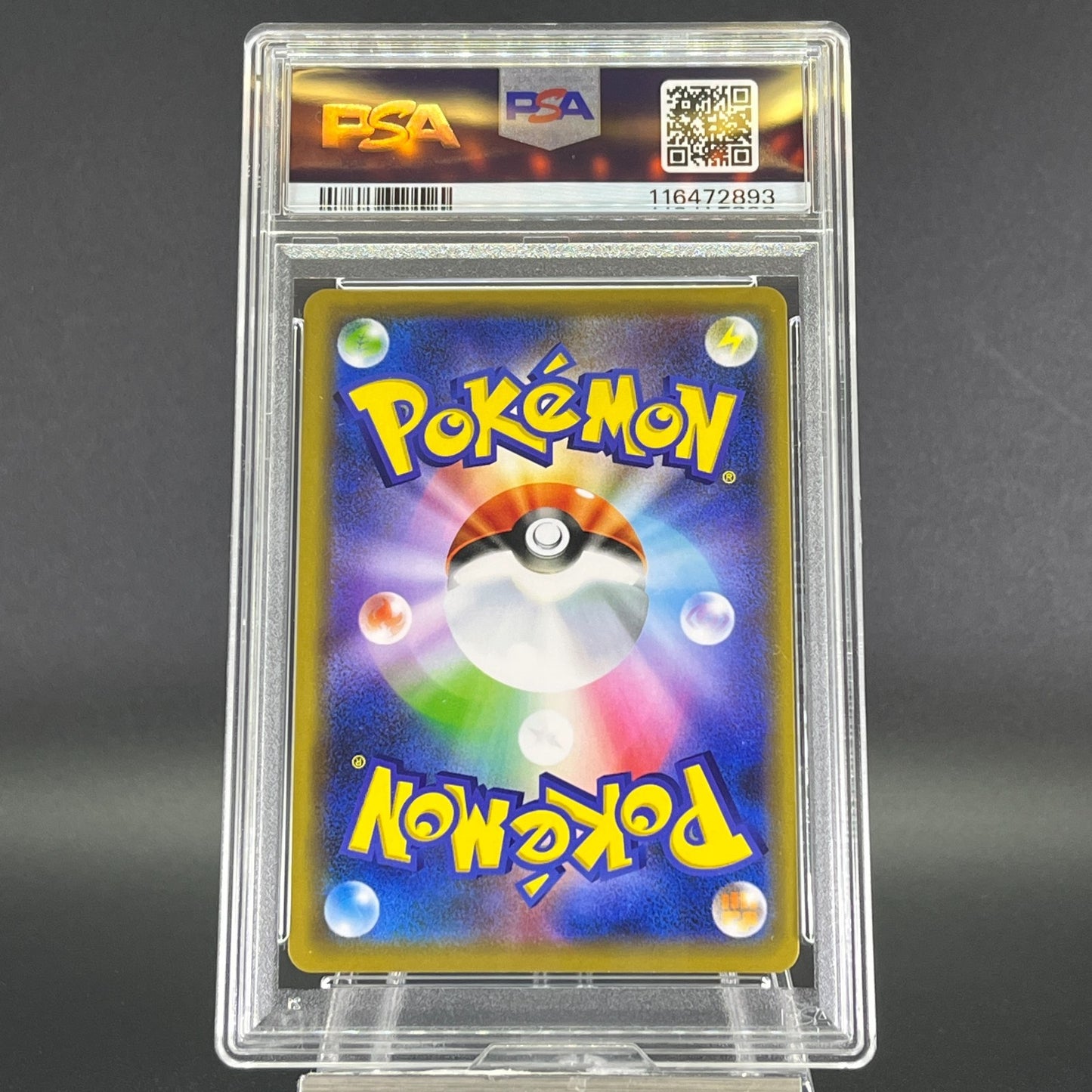 PSA 9 Slowpoke & Psyduck GX RR 011/094 Miracle Twins Japanese Pokemon Card