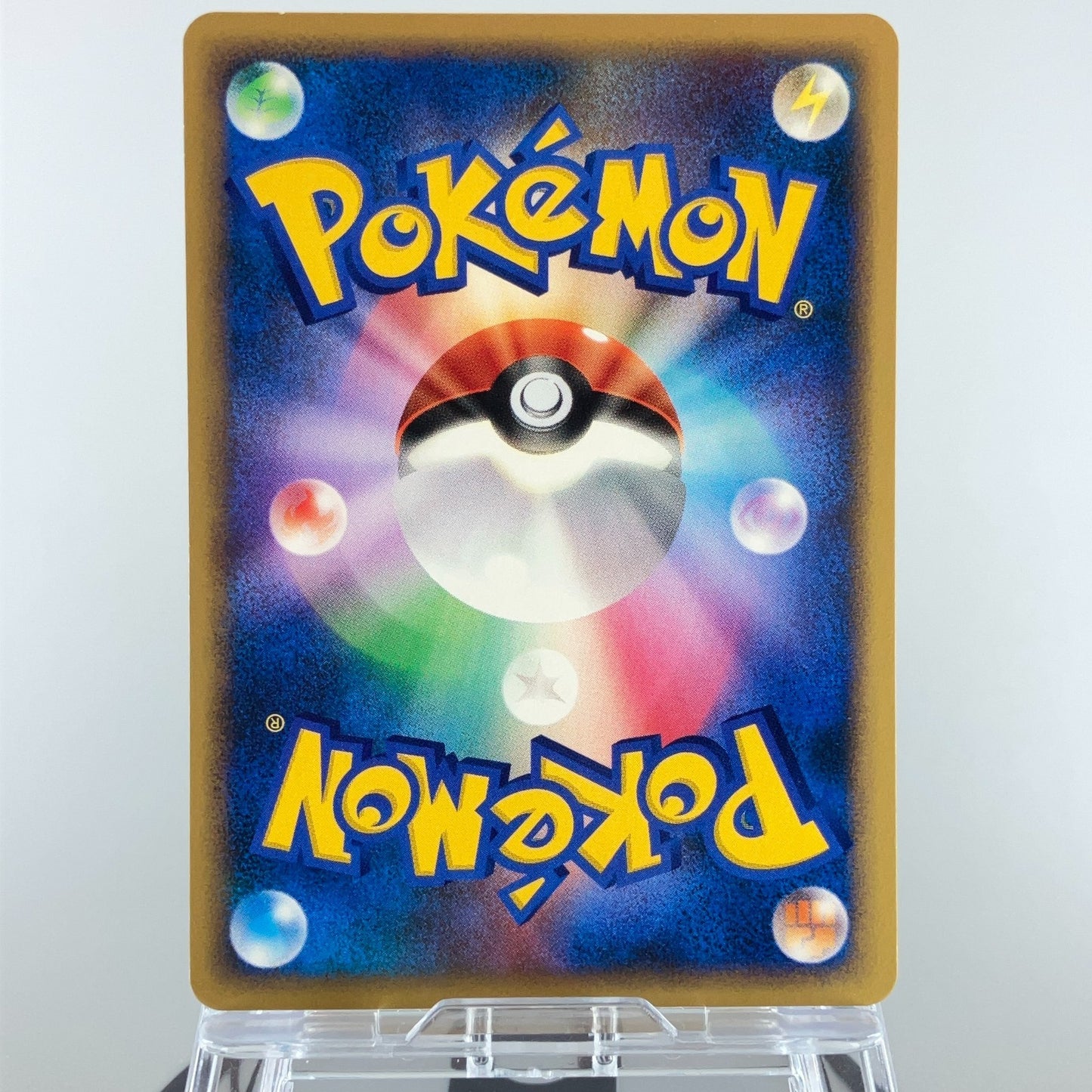 Eevee Jolteon Vaporeon DPBP#157 162 Dawn Dash 2007 LP Japanese Pokemon Card