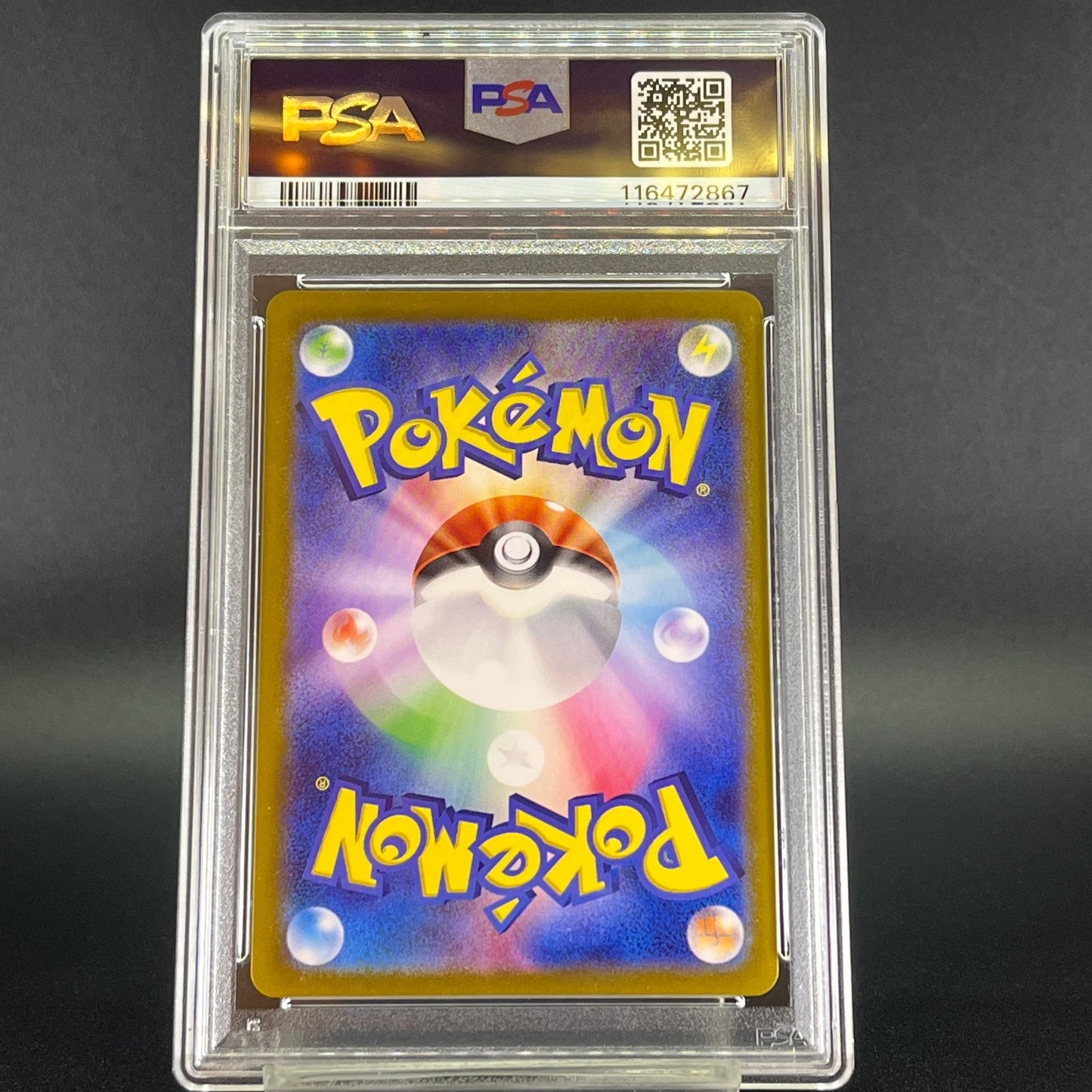 PSA 10 AR Sequential Set The Glory of Team Rocket SV10 Japanese Pokemon Card