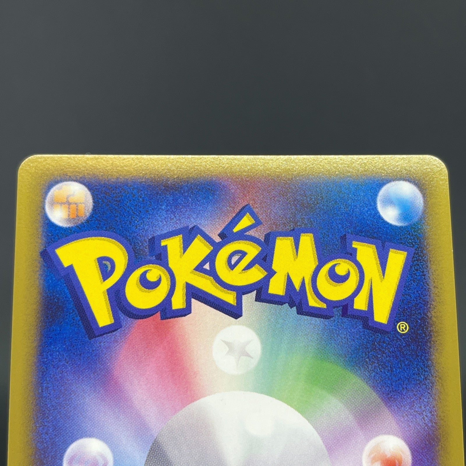 Arceus 020 022 021/022 Movie Promo 2009 Holo LP Japanese Pokemon Card S0071