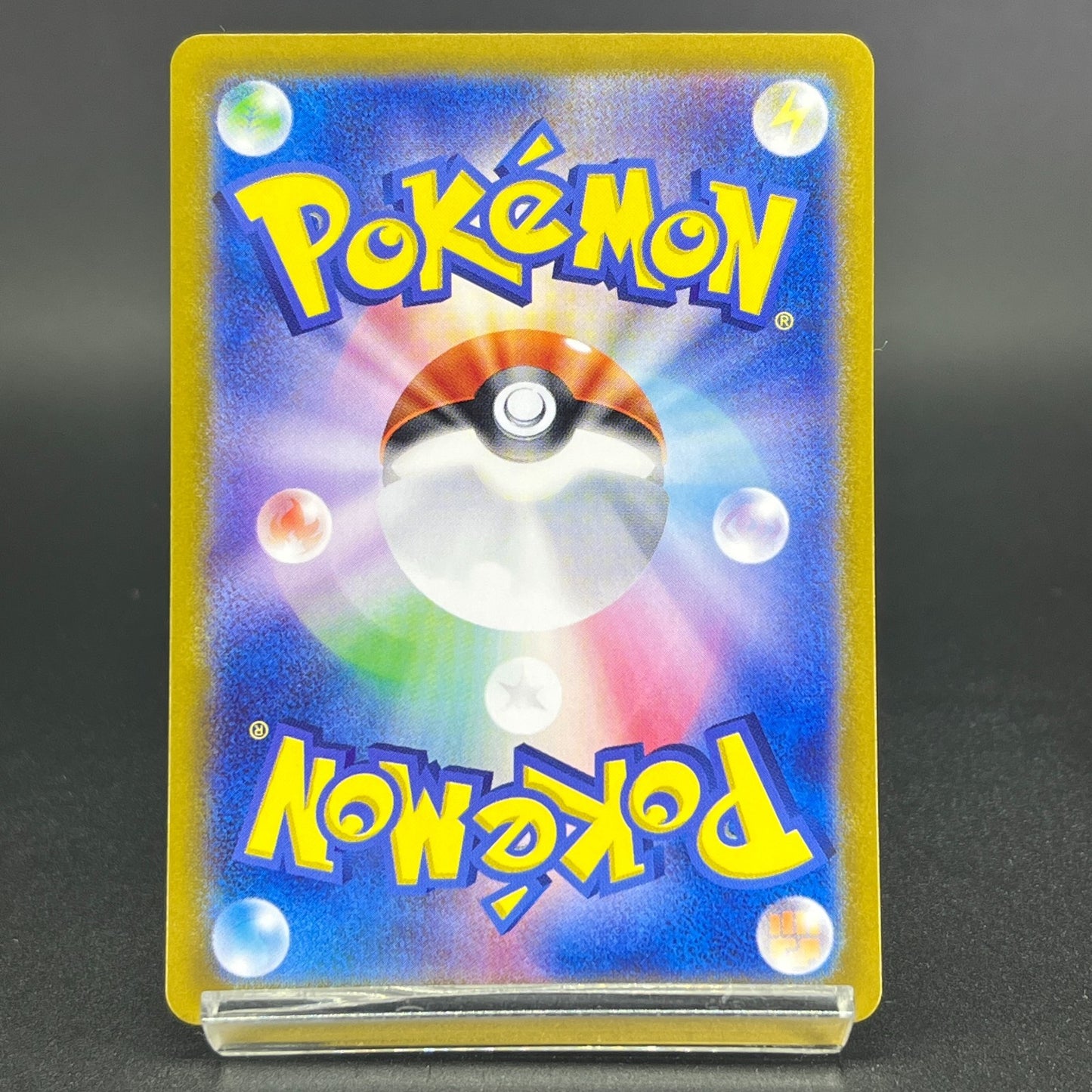 4 Cards Meowth 192/SV-P Starter Deck Generations Promo LP Japanese Pokemon Card