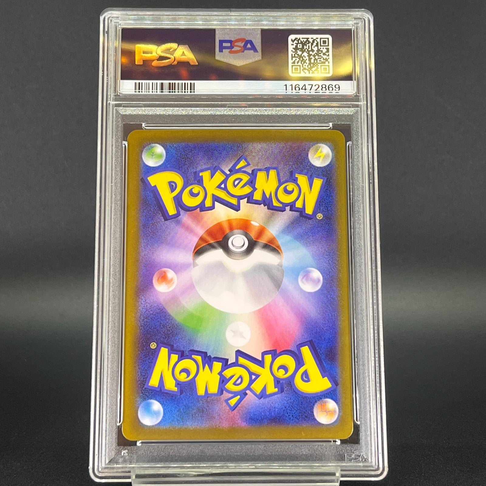 PSA 10 AR Sequential Set The Glory of Team Rocket SV10 Japanese Pokemon Card