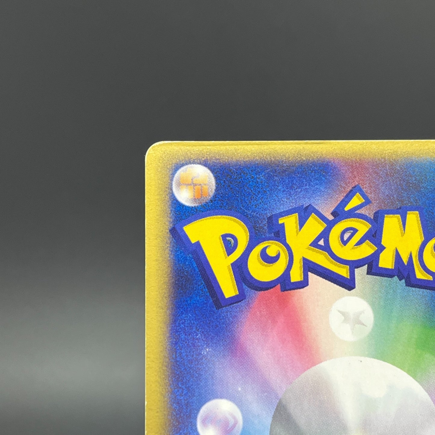 Latias 011/018 Holo Theater Limited 2002 MP Condition Japanese Pokemon Card