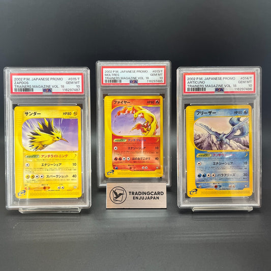 SEQUENTIAL PSA10 Zapdos Moltres Articuno Trainers Magazine JPN Pokemon Card