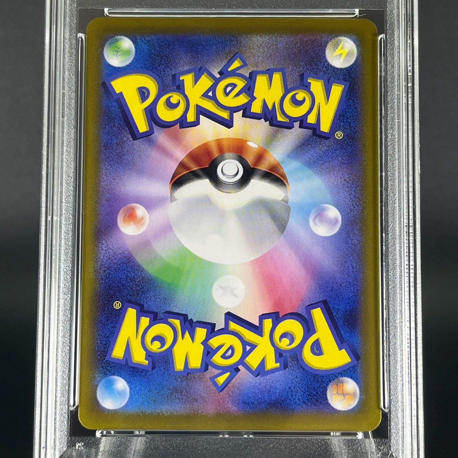 PSA 9 Ethan's Typhlosion 070/063 Heat Wave Arena Holo Japanese Pokemon Card #2