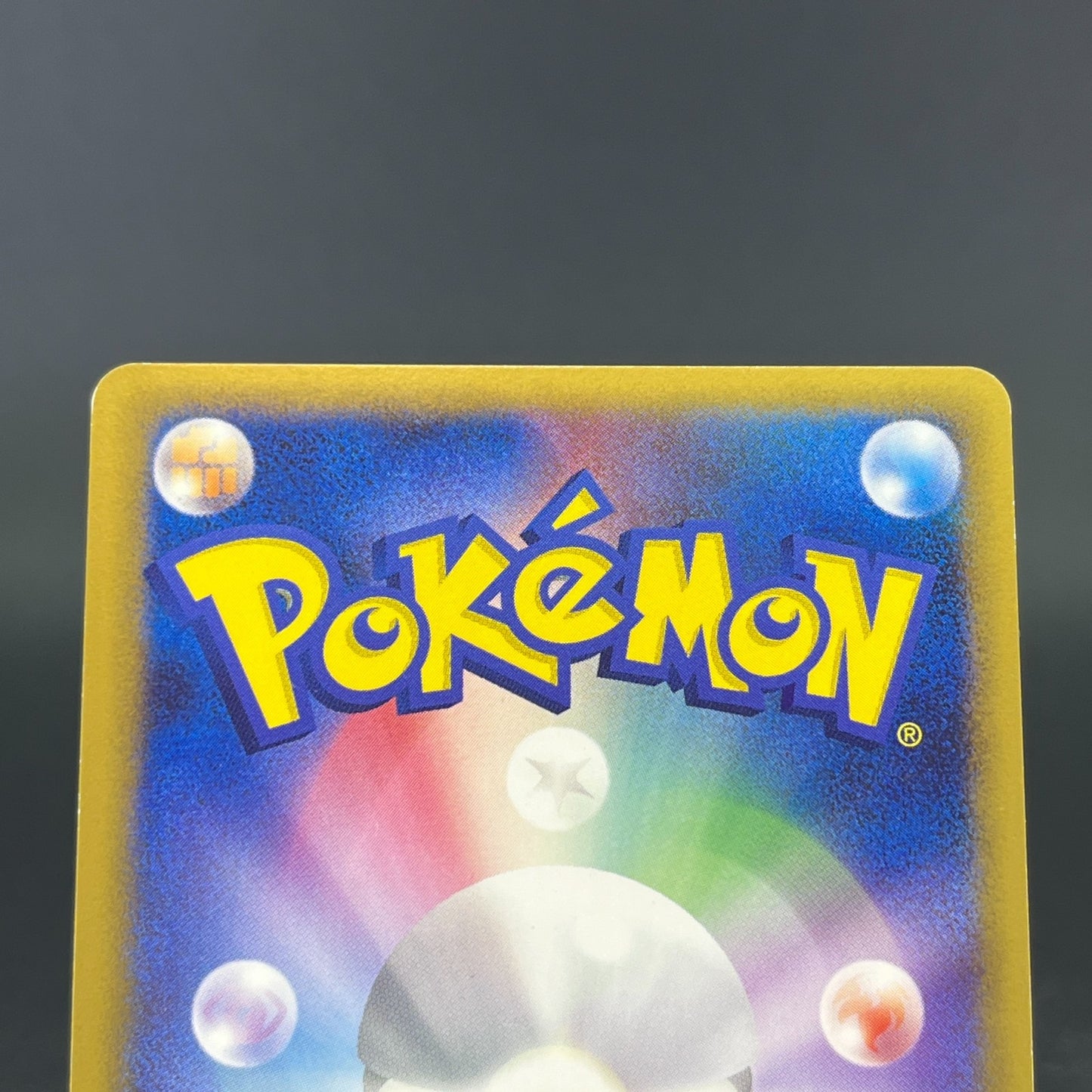 Arceus 020 022 021/022 Movie Promo 2009 Holo LP Japanese Pokemon Card S0046