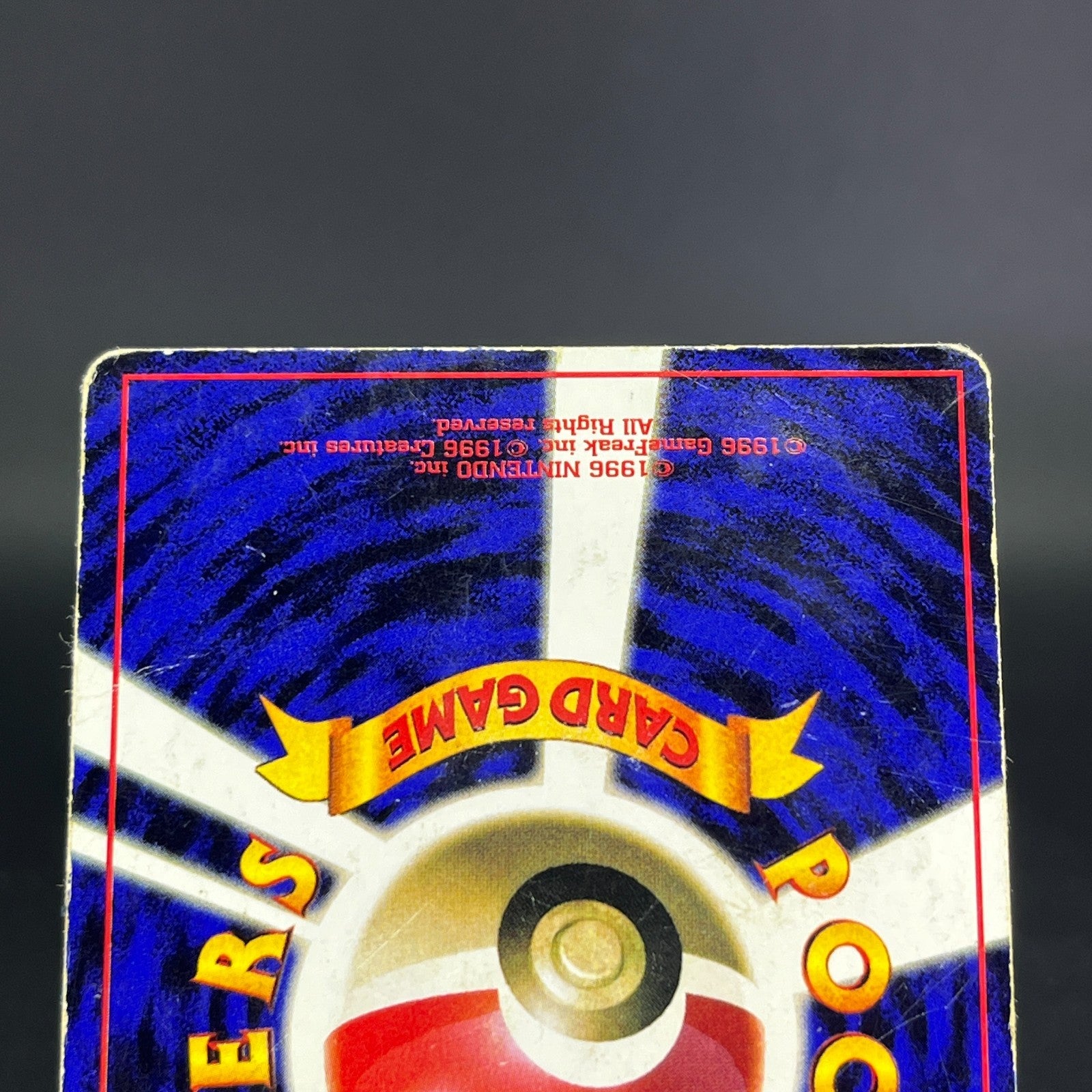 3Card Ivy Pikachu No.025 Corocoro Comics Promo Glossy MP Japanese Pokemon Card