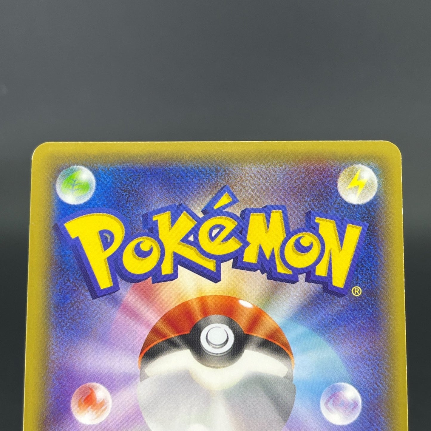 Arceus White Kyurem Regigigas Legendary Shine LP Japanese Pokemon Card S0053