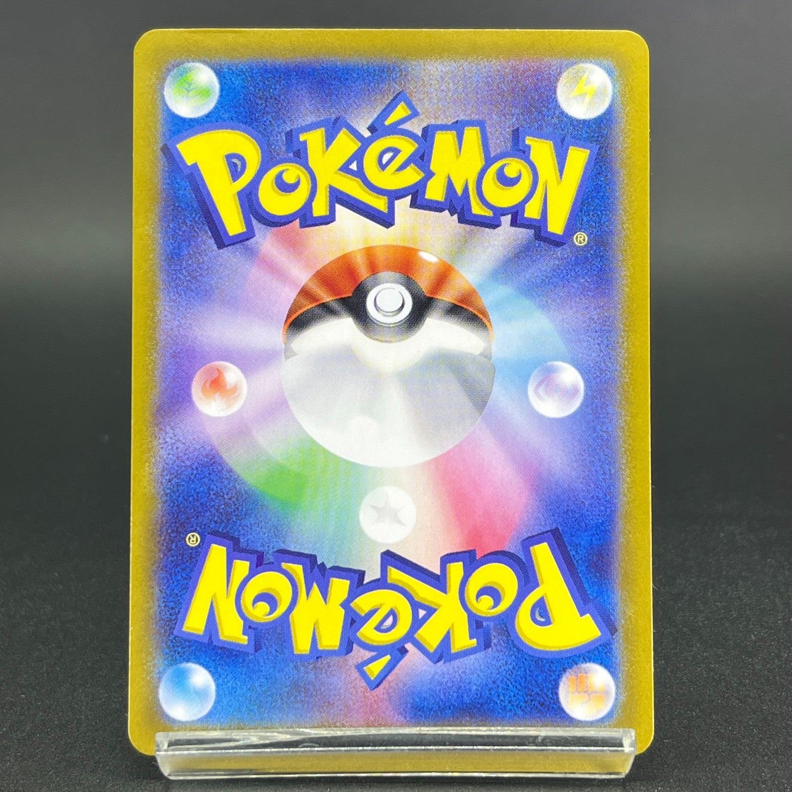 4 Cards Meowth 192/SV-P Starter Deck Generations Promo LP Japanese Pokemon Card