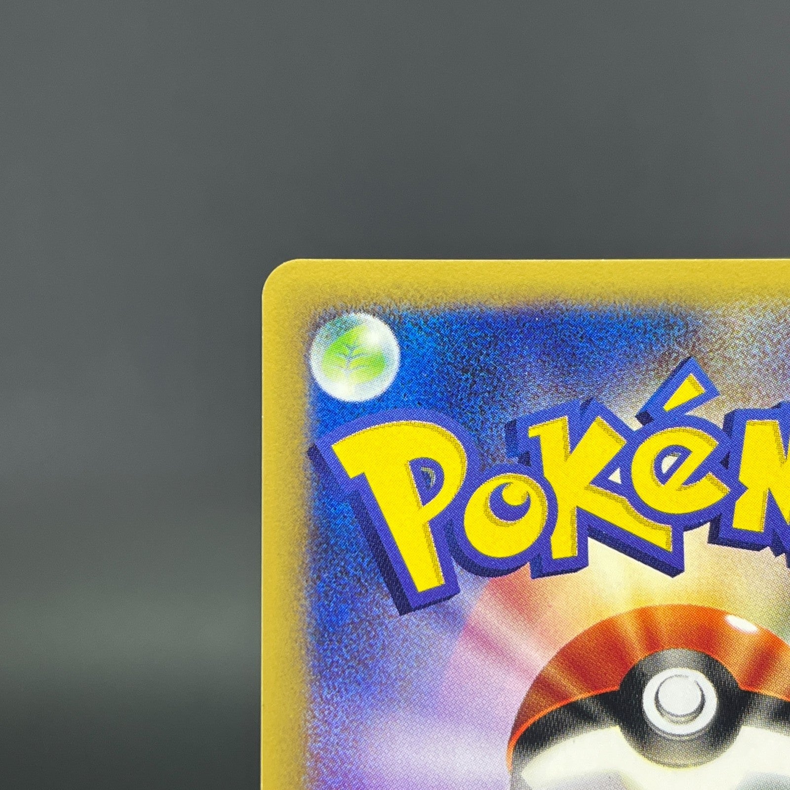 Blastoise 108/128 Base Expansion Pack Holo 2002 LP Japanese Pokemon e Card 0571