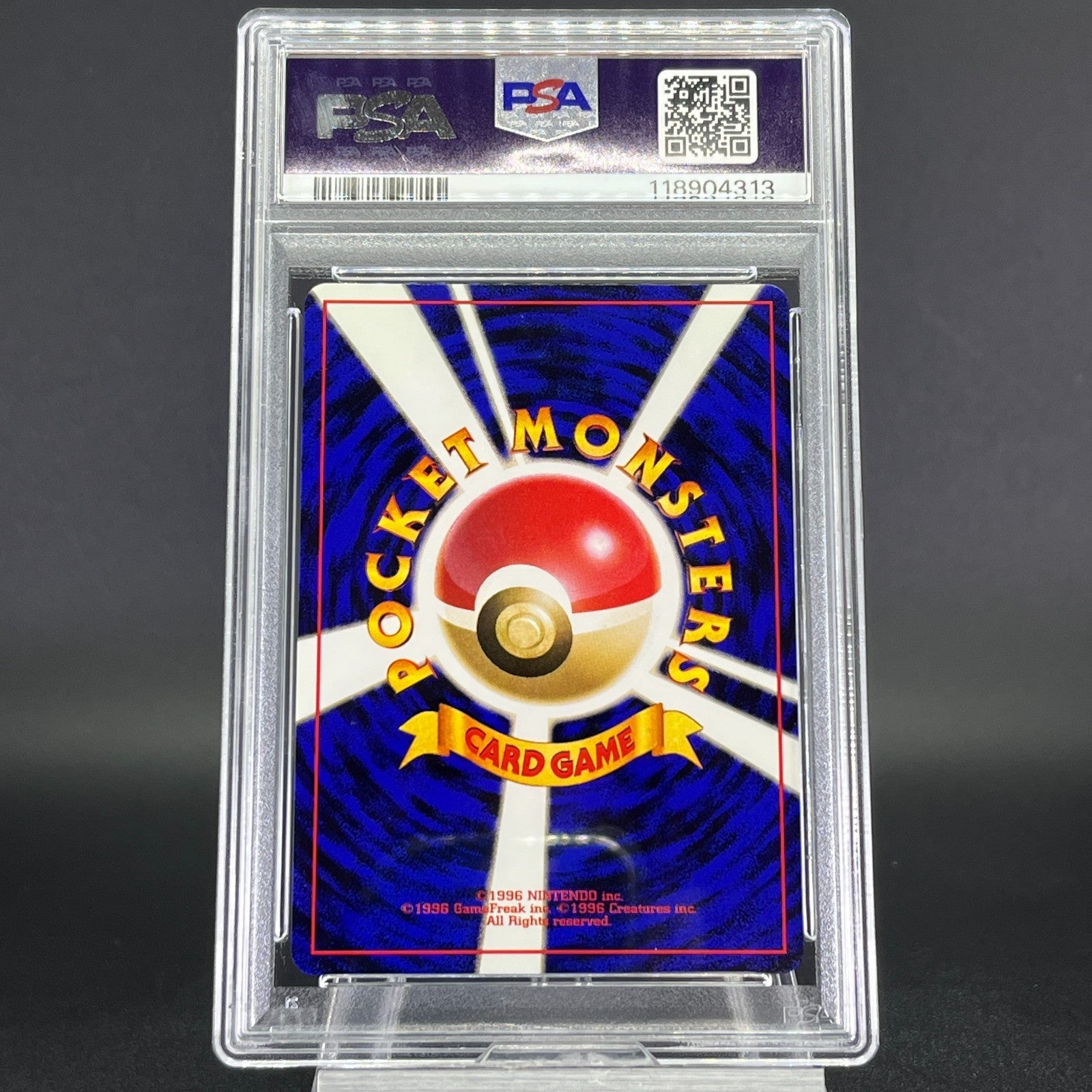 PSA8 Venusaur No.003 CD Promo Holo 1999 Japanese Pokemon Card #1