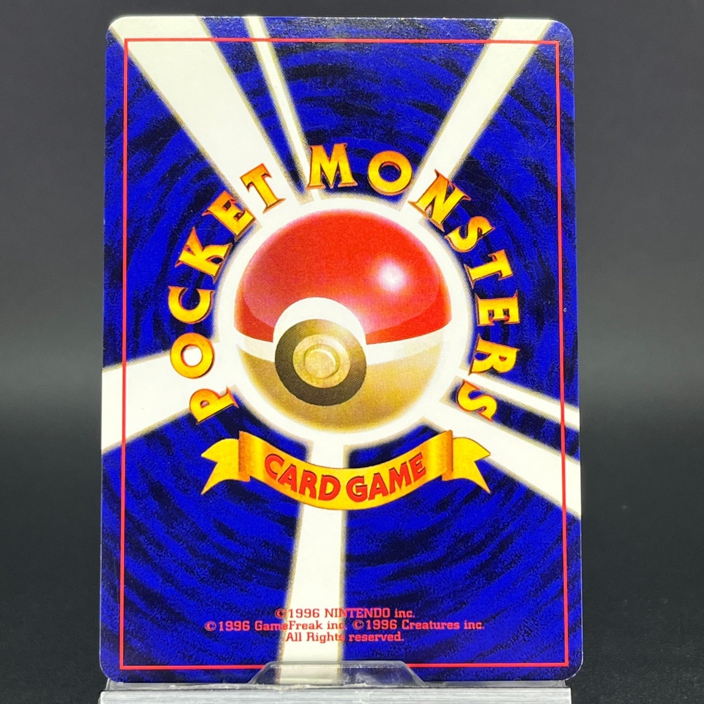 Sabrina's Gengar No.094 Gym Challenge Banned  Holo LP Japanese Pokemon Card