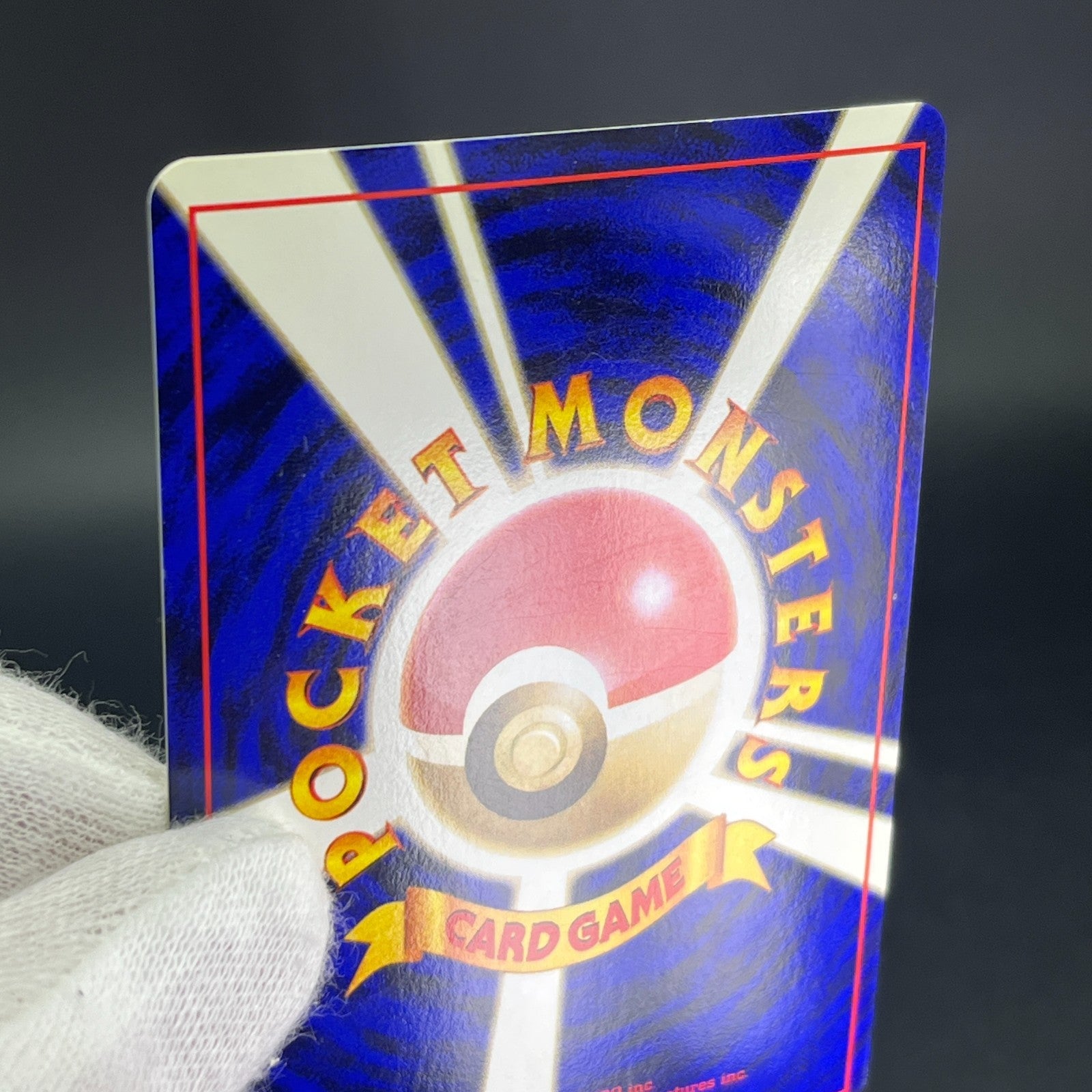 Sabrina's Gengar No.094 Gym Challenge Banned  Holo LP Japanese Pokemon Card