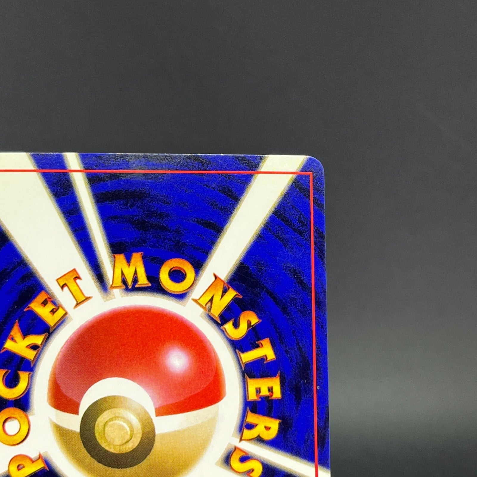 Sabrina's Gengar No.094 Gym Challenge Banned  Holo LP Japanese Pokemon Card