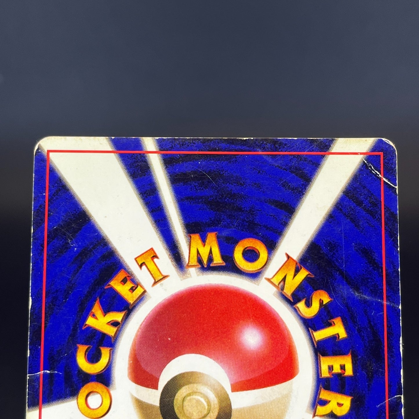 Blastoise Venusarur CD Promo Holo 1999 HP Japanese Pokemon Card S0076