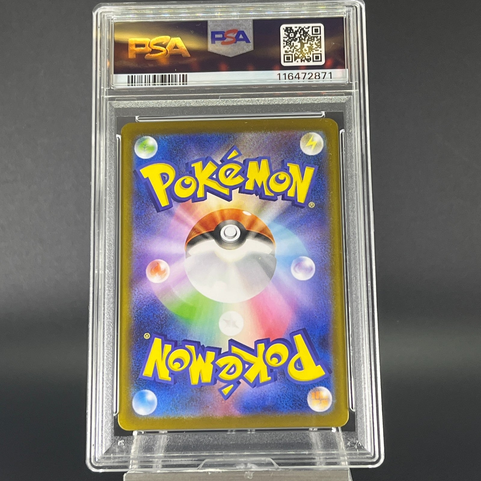 PSA 10 Rocket's Houndoom 100/098 Glory of Team Rocket Japanese Pokemon Card#1