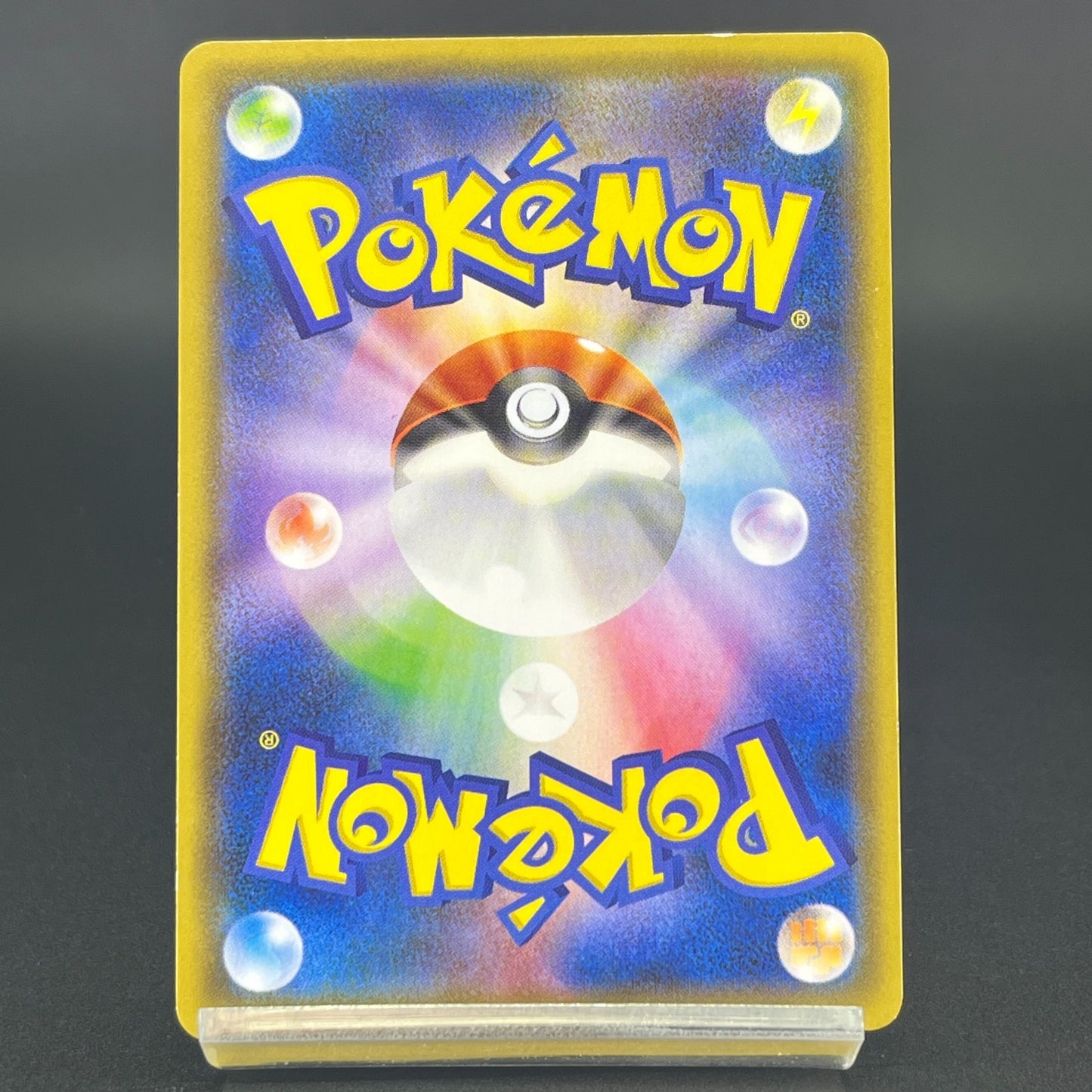 6 Cards Set Hoopa 155/XY-P Archdjinni Rings Promo LP Japanese Pokemon Card S0052