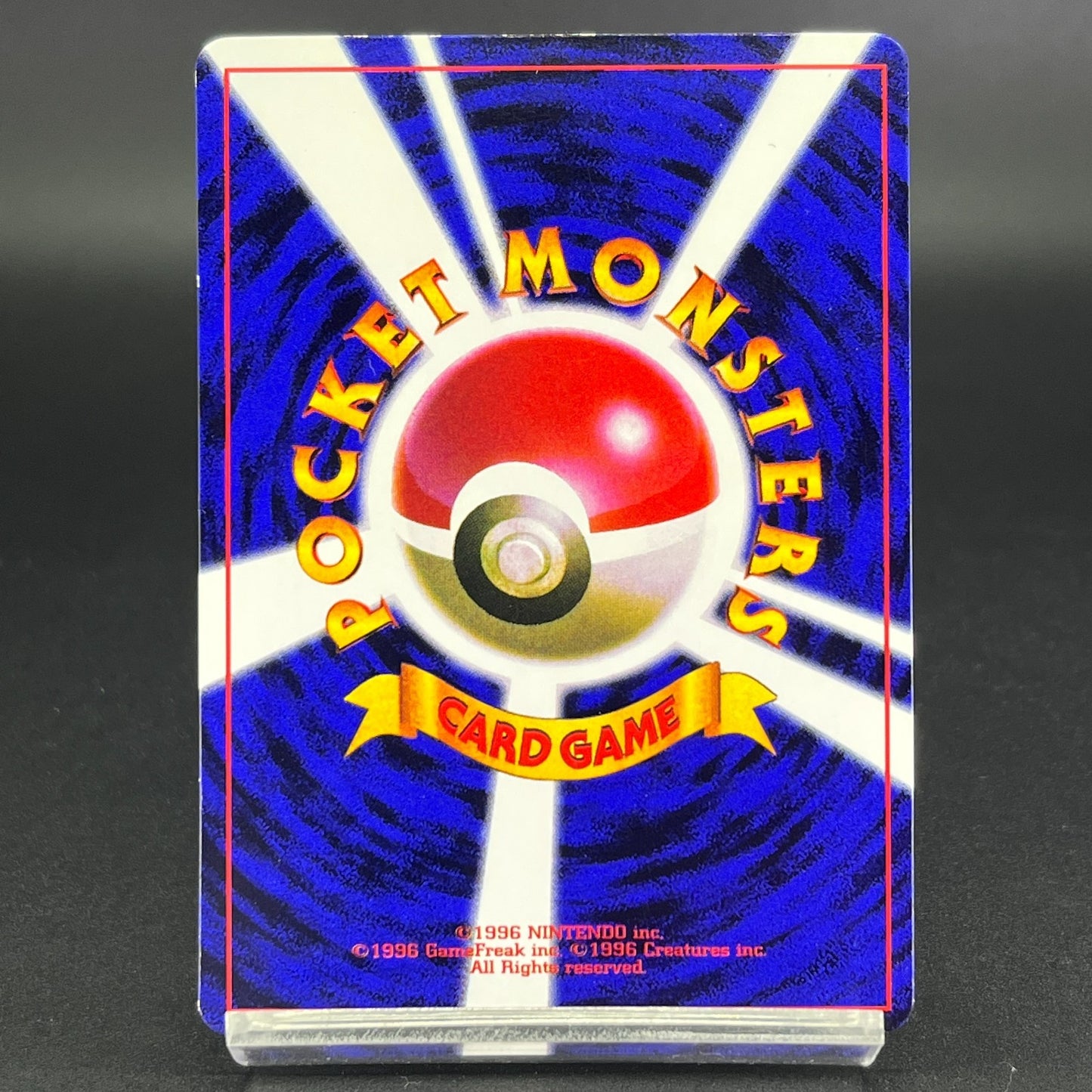 3Card Ivy Pikachu No.025 Corocoro Comics Promo Glossy MP Japanese Pokemon Card