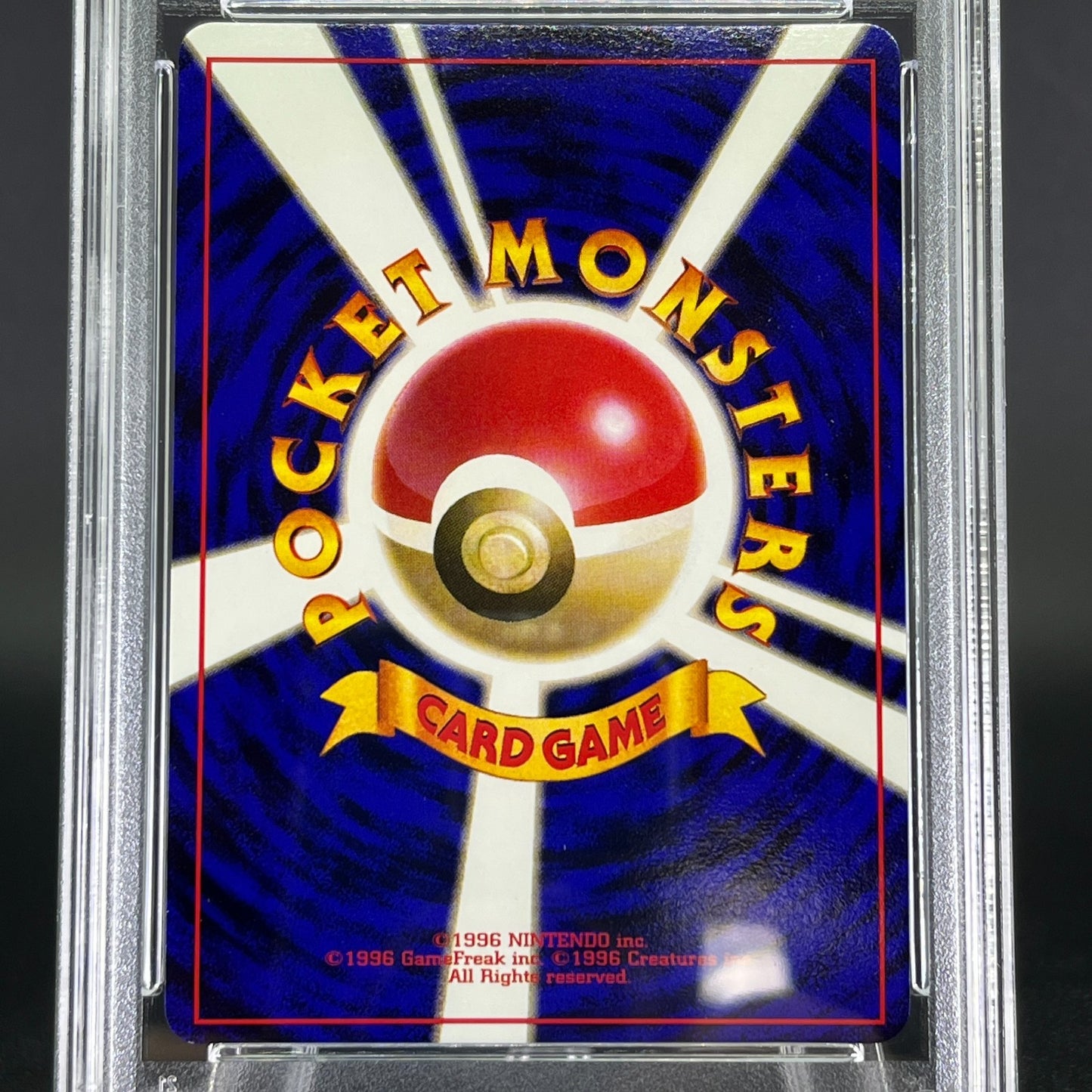 PSA7 Cool Porygon No.137 Black Star Promo Holo Japanese Pokemon Card