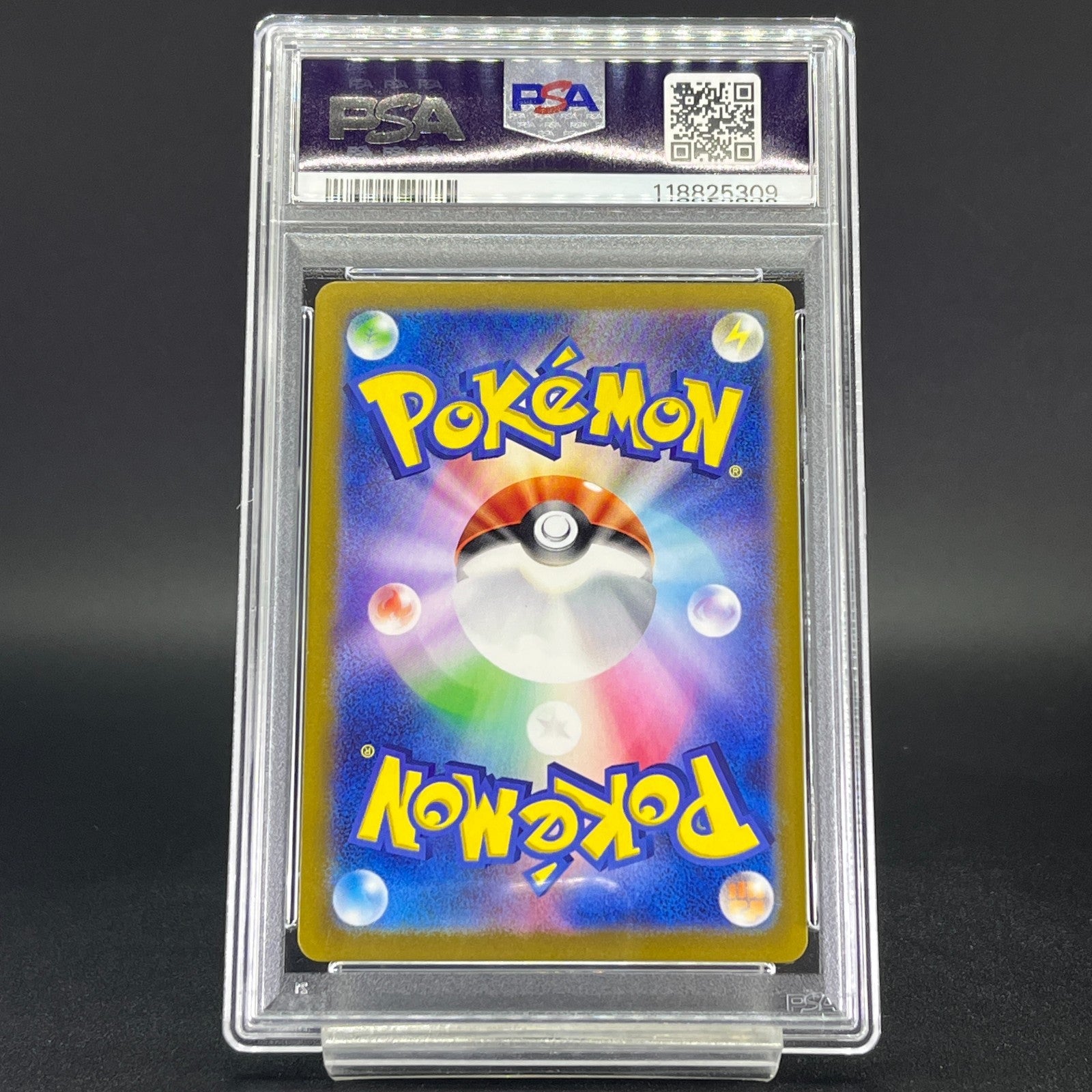 Sequential PSA 9 Pikachu 197/SV-P 120/SV-P Gym Promo Japanese Pokemon Card