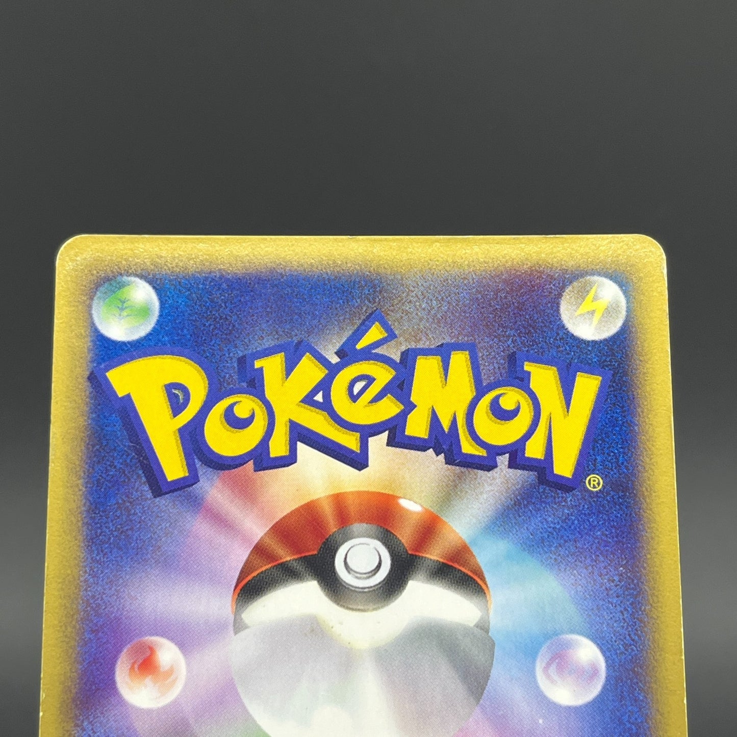 Latias 011/018 Holo Theater Limited 2002 MP Condition Japanese Pokemon Card