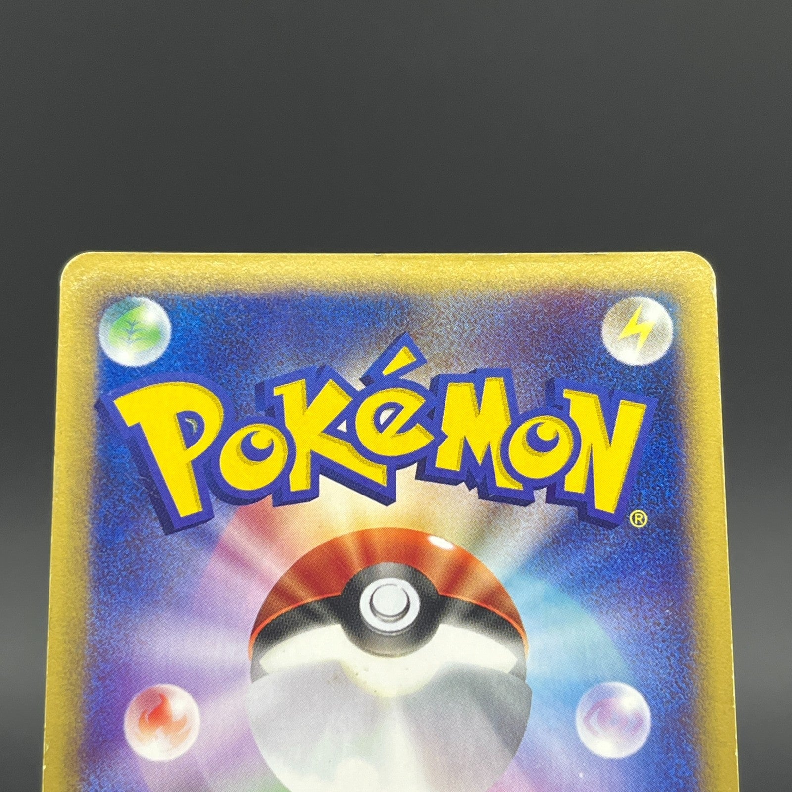 Latias 011/018 Holo Theater Limited 2002 MP Condition Japanese Pokemon Card