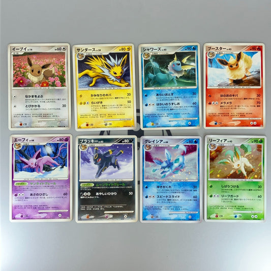 Eevee Jolteon Vaporeon DPBP#157 162 Dawn Dash 2007 LP Japanese Pokemon Card
