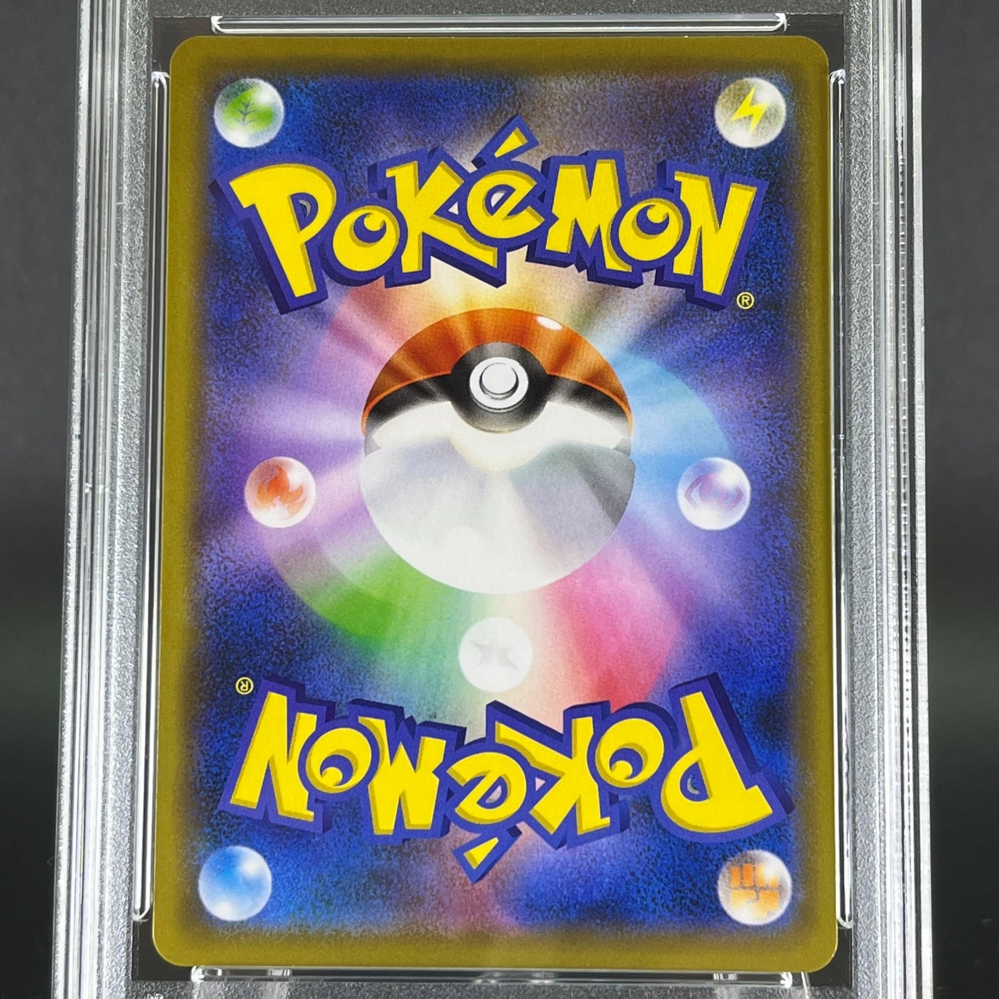 PSA 10 Arceus & Dialga & Palkia GX 166/S-P Reboot Promo Japanese Pokemon Card #4