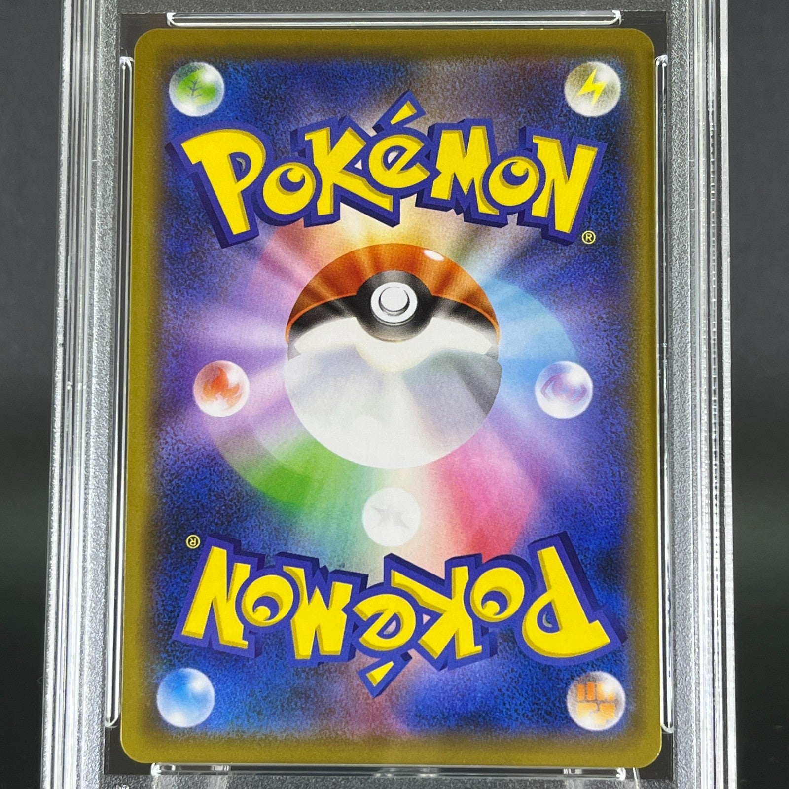 PSA 10 Arceus & Dialga & Palkia GX 166/S-P Reboot Promo Japanese Pokemon Card #4