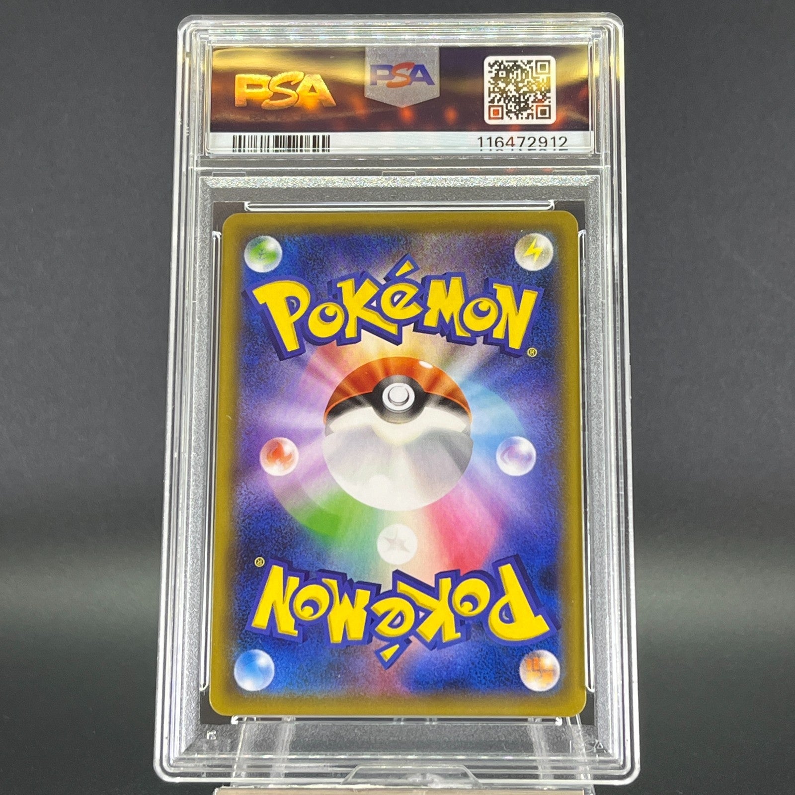 PSA 9 Snorlax R 076/095 SM10 Holo Double Blaze 2019 Japanese Pokemon Card #2