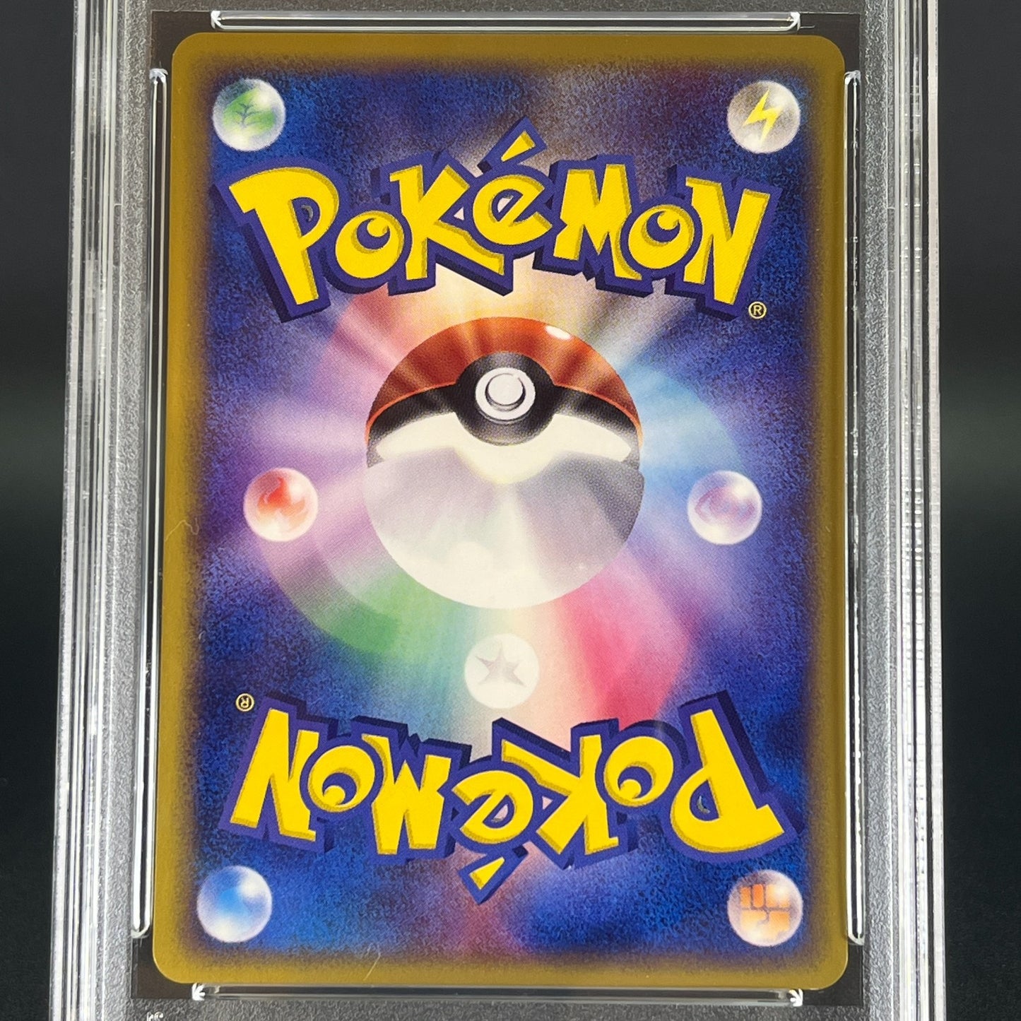 SEQUENTIAL PSA10 Zapdos Moltres Articuno Trainers Magazine JPN Pokemon Card