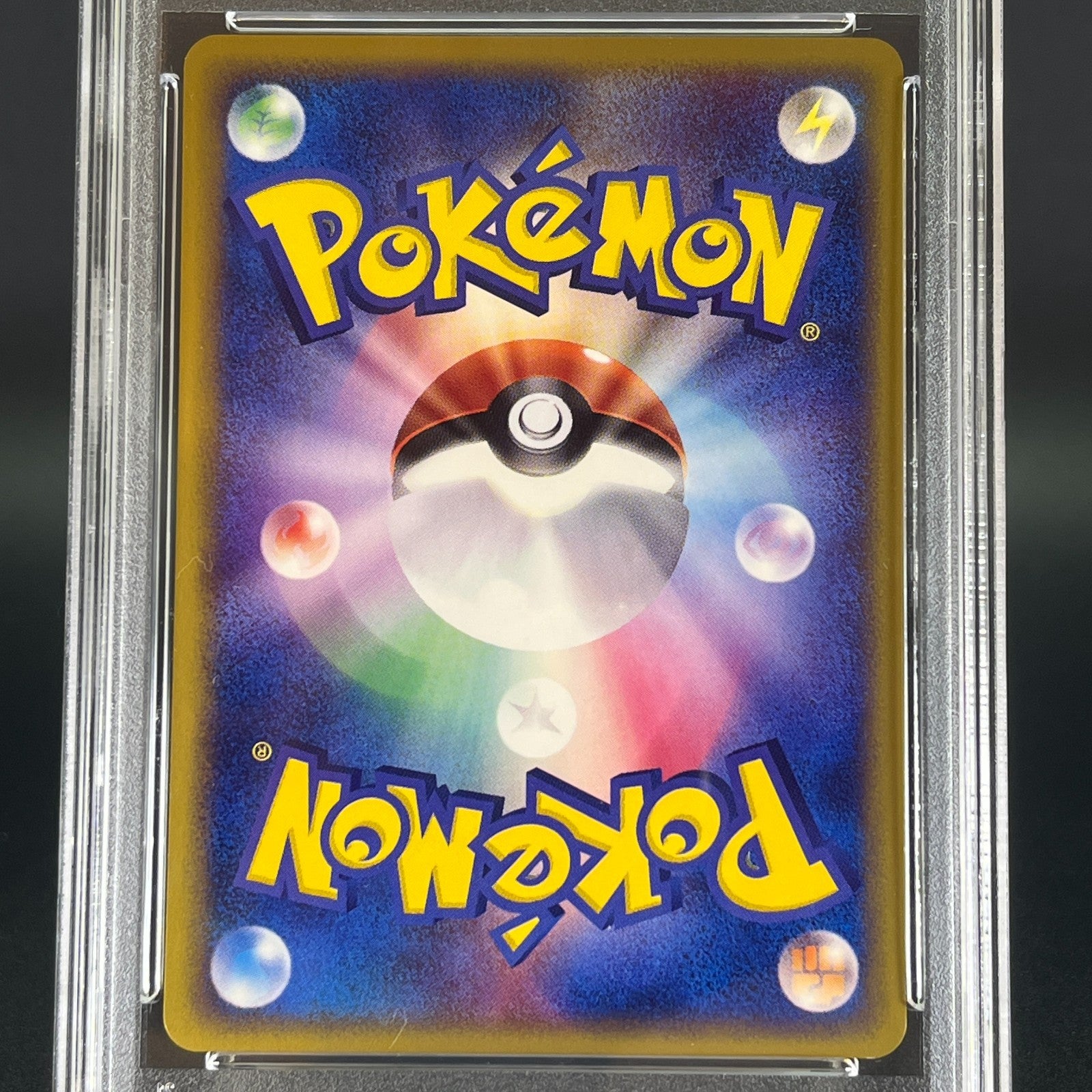 SEQUENTIAL PSA10 Zapdos Moltres Articuno Trainers Magazine JPN Pokemon Card