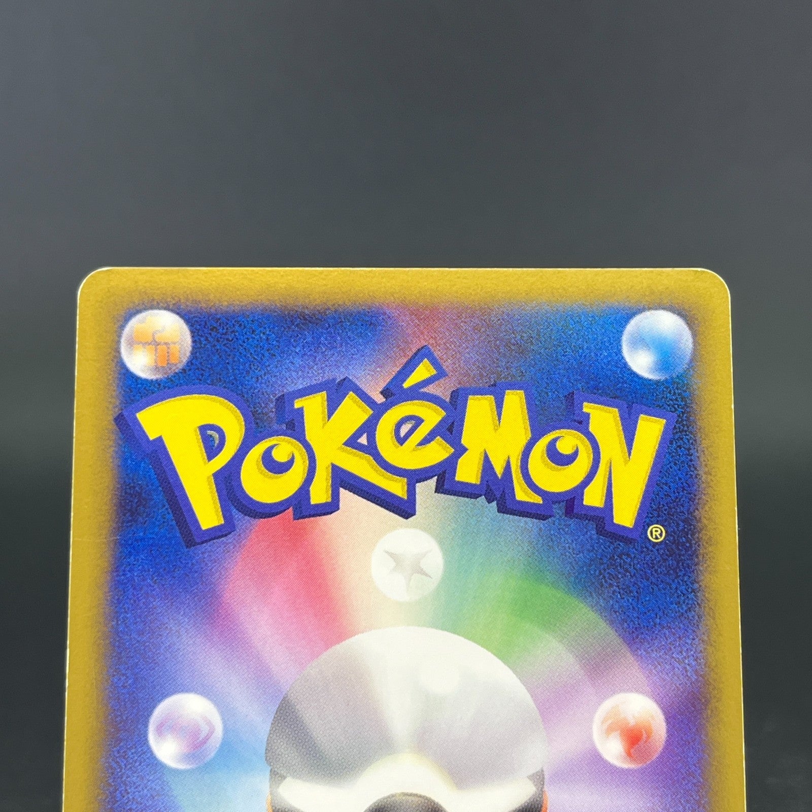 Arceus 020 022 021/022 Movie Promo 2009 Holo LP Japanese Pokemon Card S0046