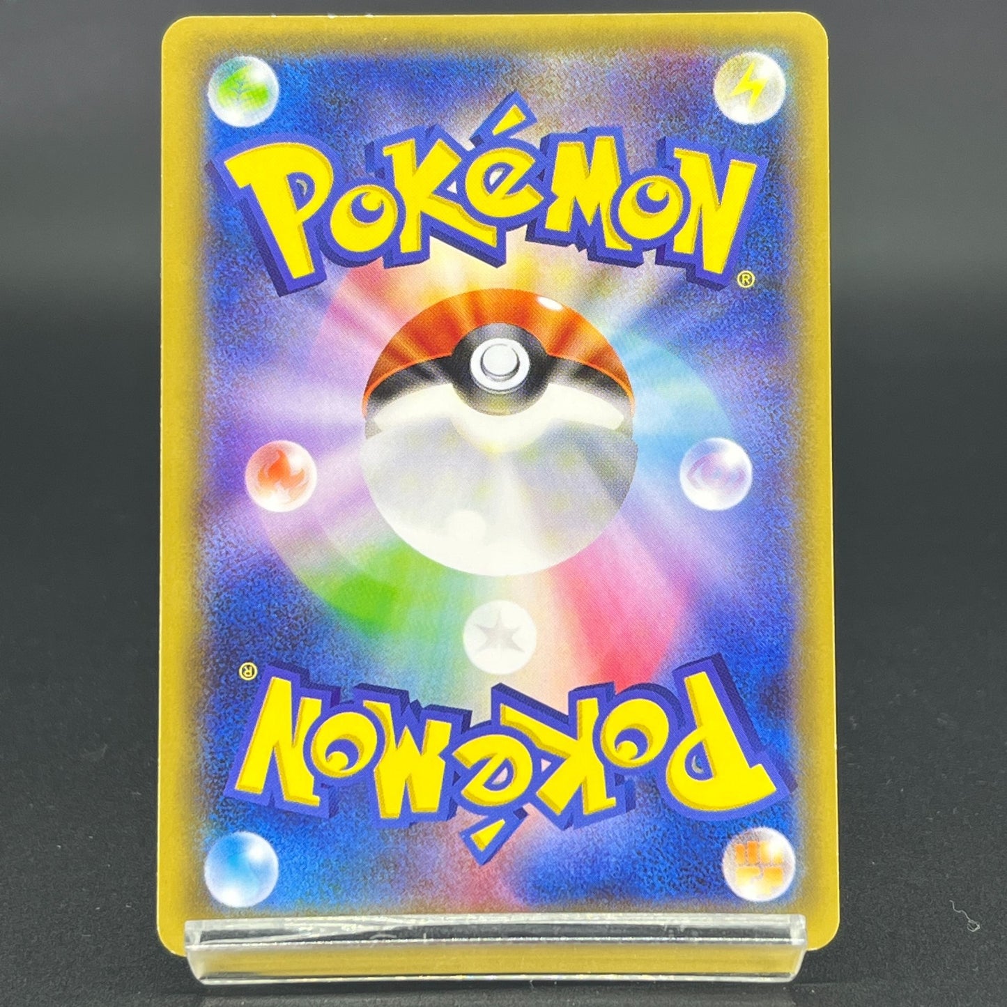 Arceus White Kyurem Regigigas Legendary Shine LP Japanese Pokemon Card S0053