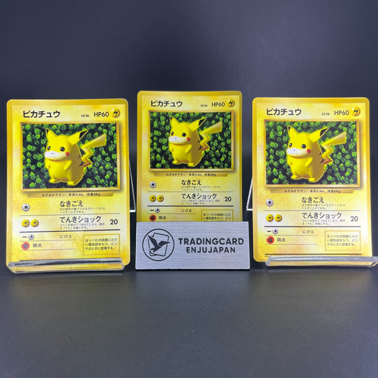 3Card Ivy Pikachu No.025 Corocoro Comics Promo Glossy MP Japanese Pokemon Card