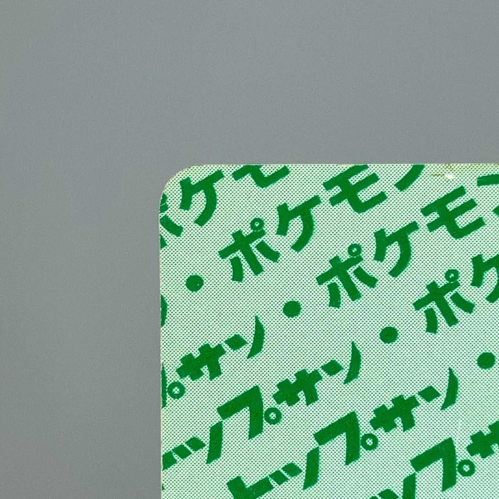 Charizard Topsun Green Back No.006 1997 Moderately Played Japanese Pokemon Card