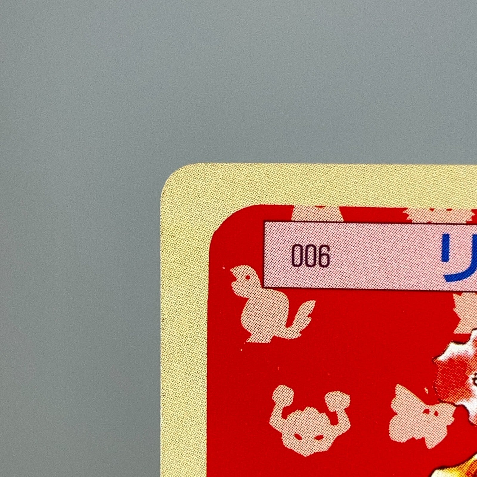 Charizard Topsun Green Back No.006 1997 Moderately Played Japanese Pokemon Card