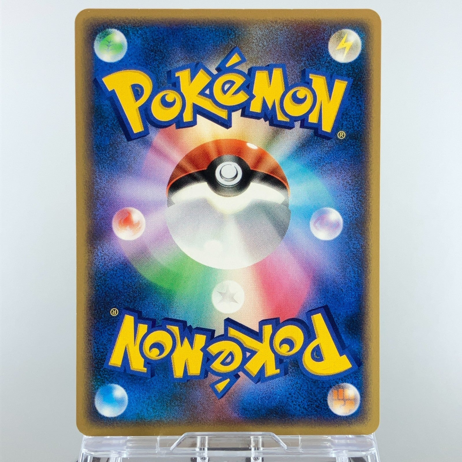 Eevee Jolteon Vaporeon DPBP#157 162 Dawn Dash 2007 LP Japanese Pokemon Card