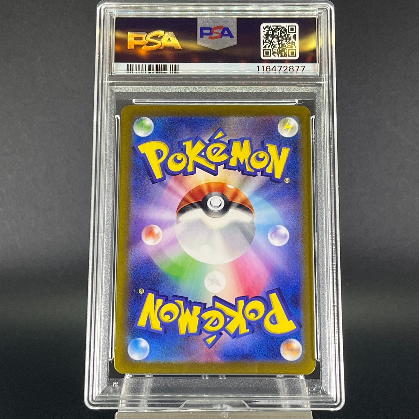 PSA 9 Ethan's Typhlosion 070/063 Heat Wave Arena Holo Japanese Pokemon Card #3