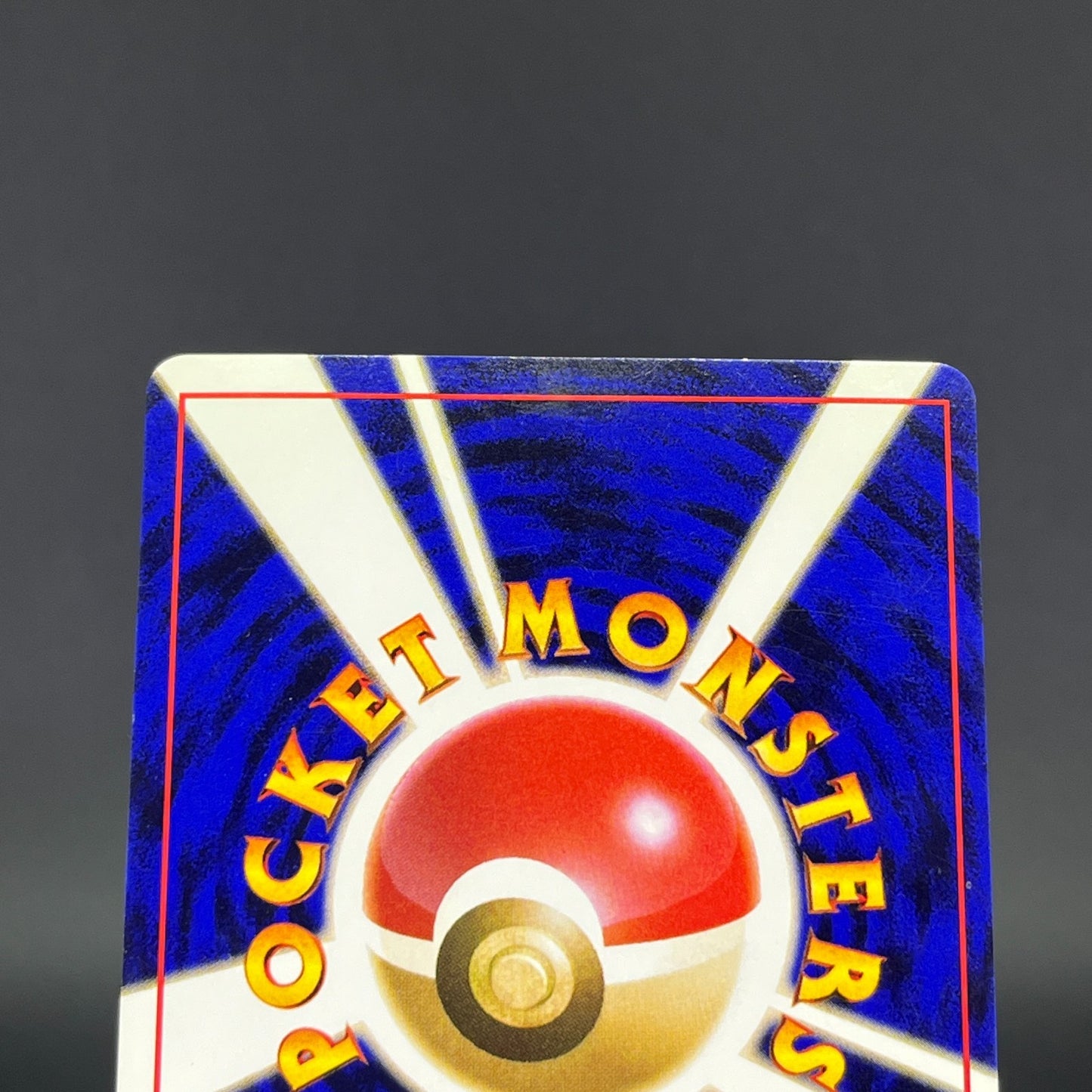 Sabrina's Gengar No.094 Gym Challenge Banned  Holo LP Japanese Pokemon Card