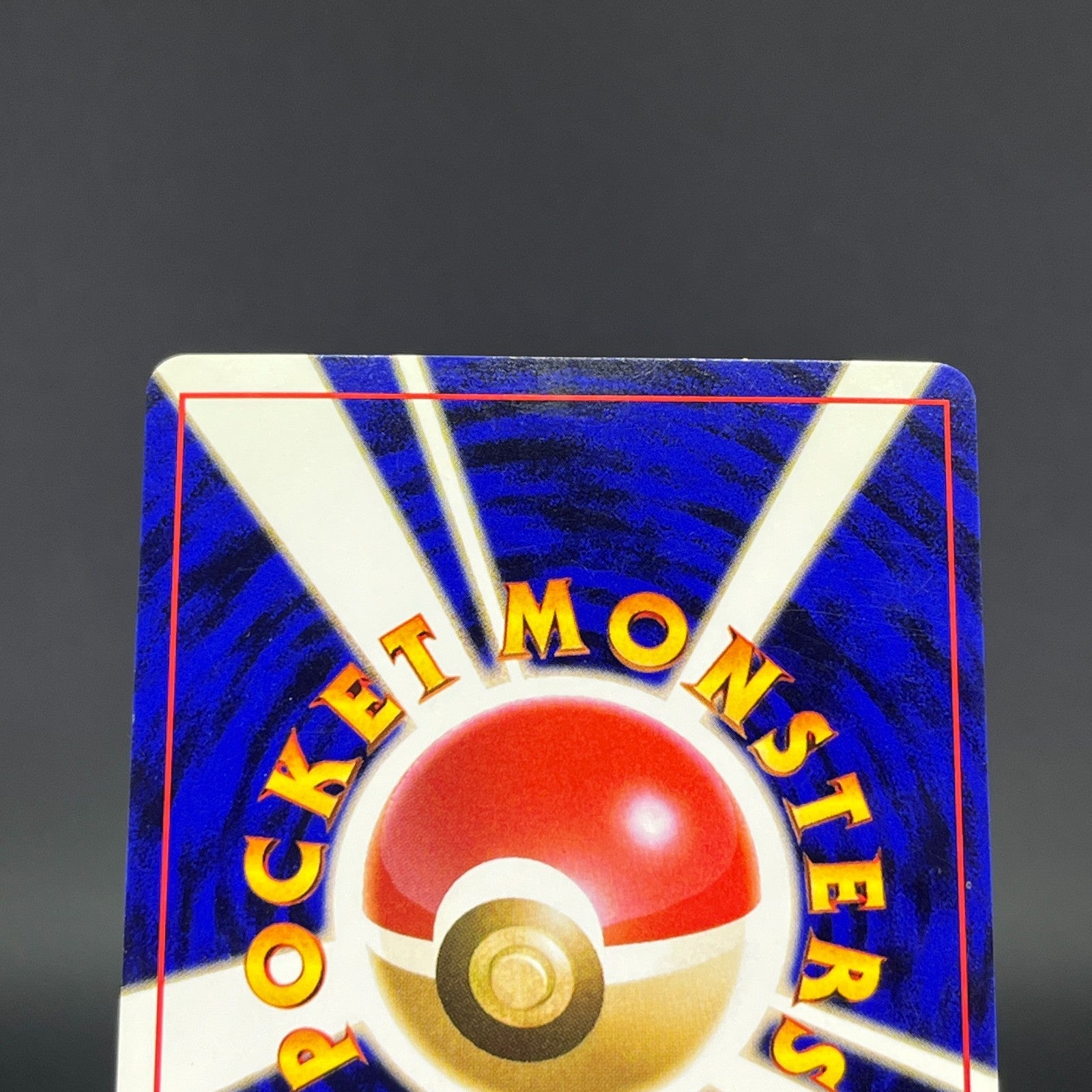 Sabrina's Gengar No.094 Gym Challenge Banned  Holo LP Japanese Pokemon Card