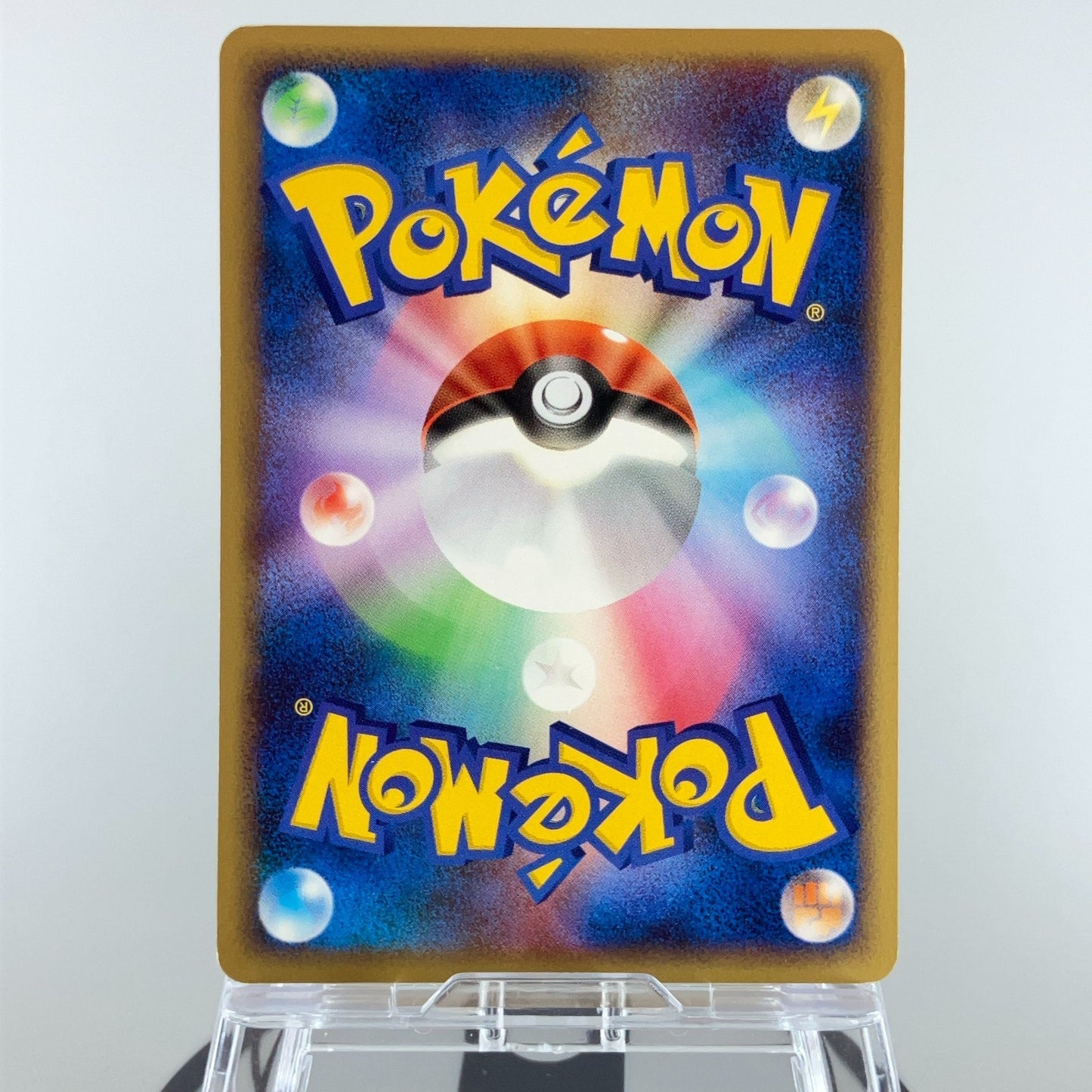 Eevee Jolteon Vaporeon DPBP#157 162 Dawn Dash 2007 LP Japanese Pokemon Card